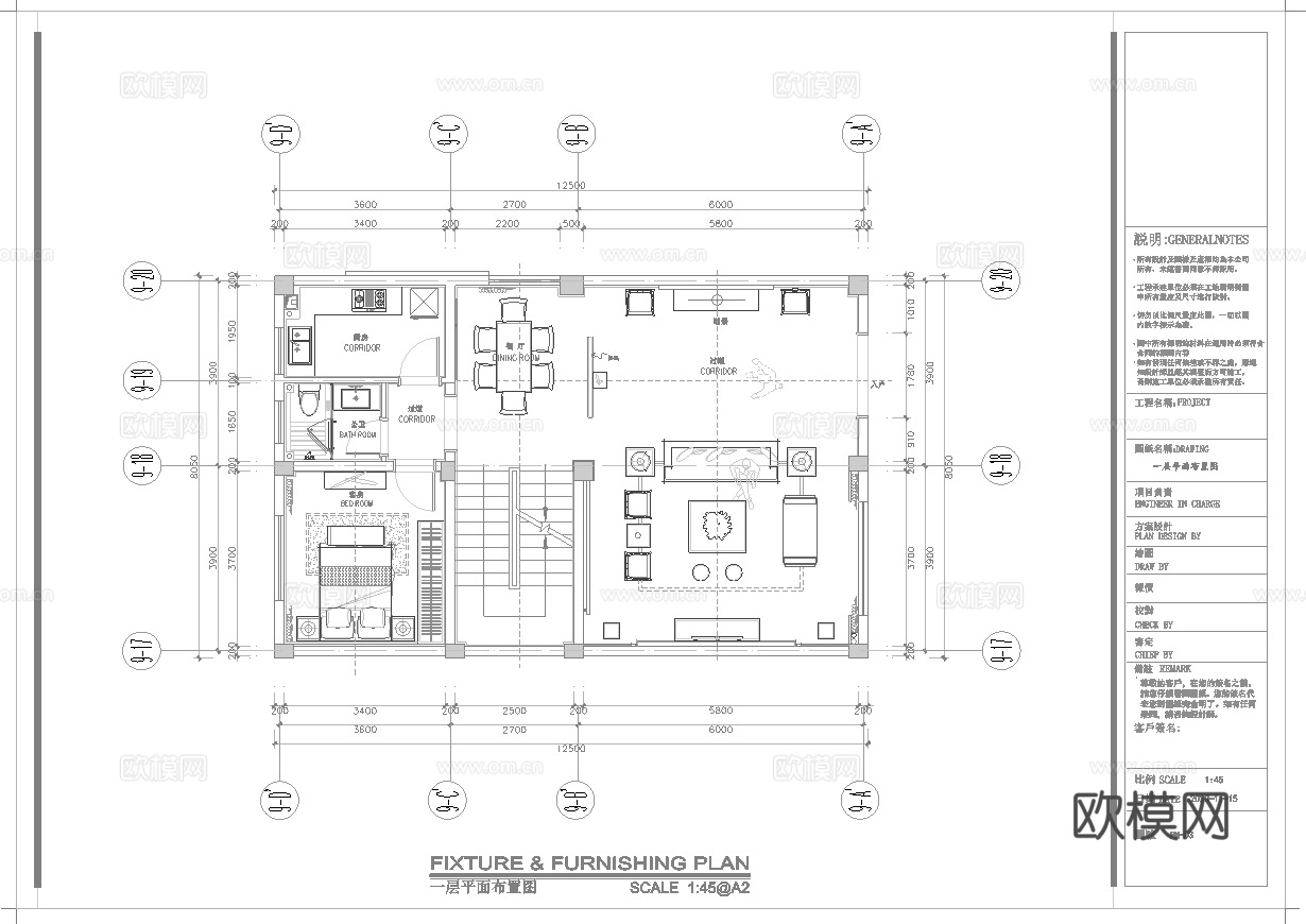 别墅样板间 最新全套施工图 效果图合集cad施工图