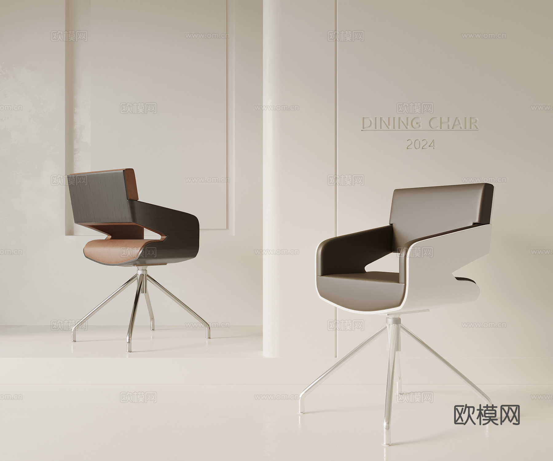 现代意式椅子 办公椅su模型