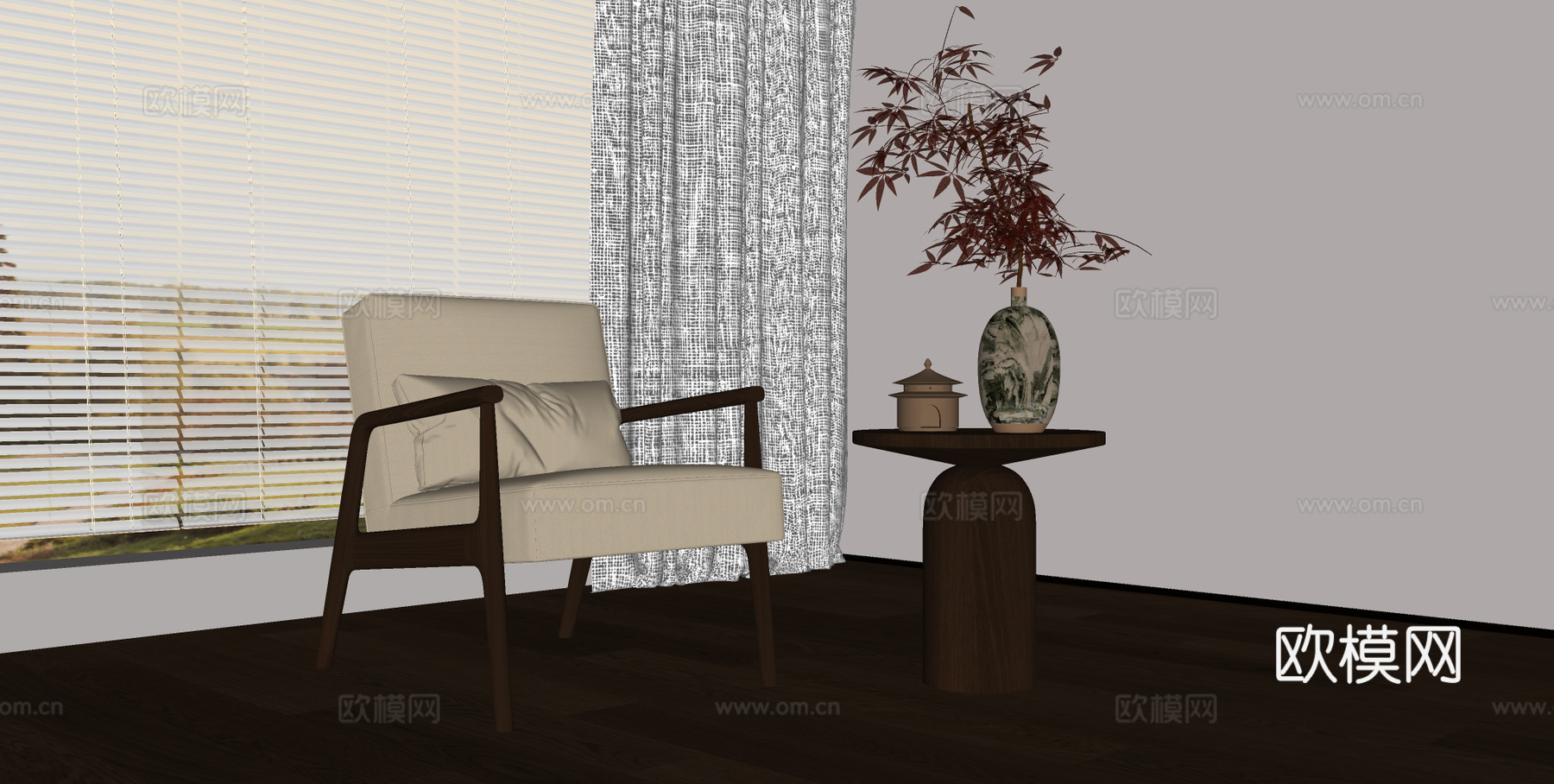 新中式休闲椅茶几 休闲椅组合 绿植摆件su模型