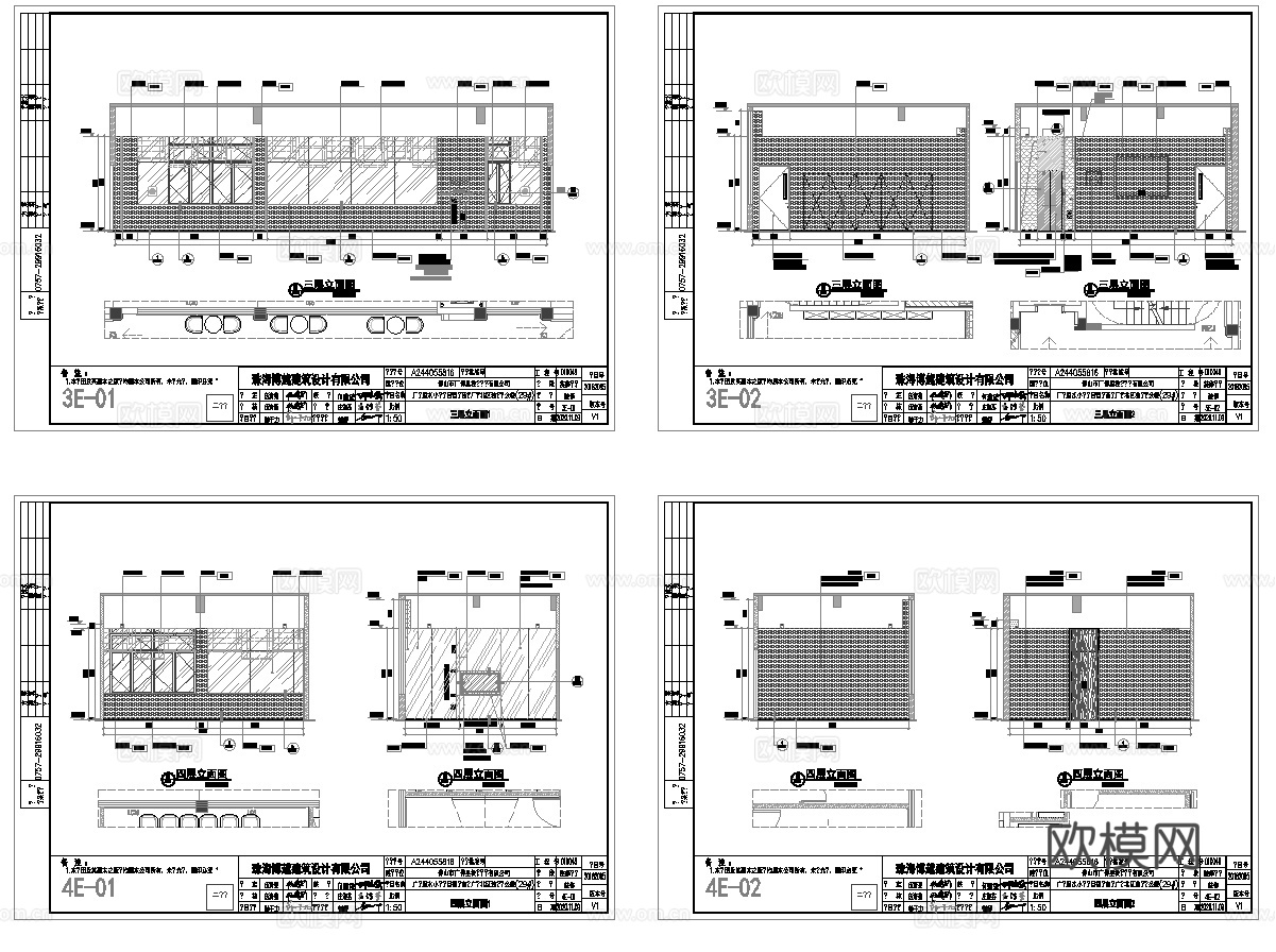 科技办公楼 最新全套施工图 效果图合集cad施工图