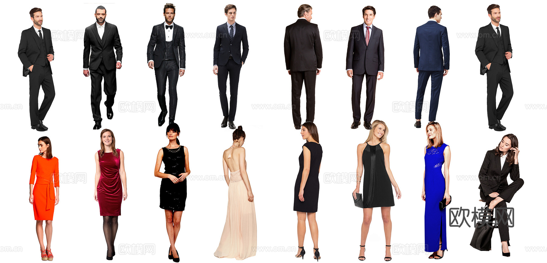 商务办公白领人物