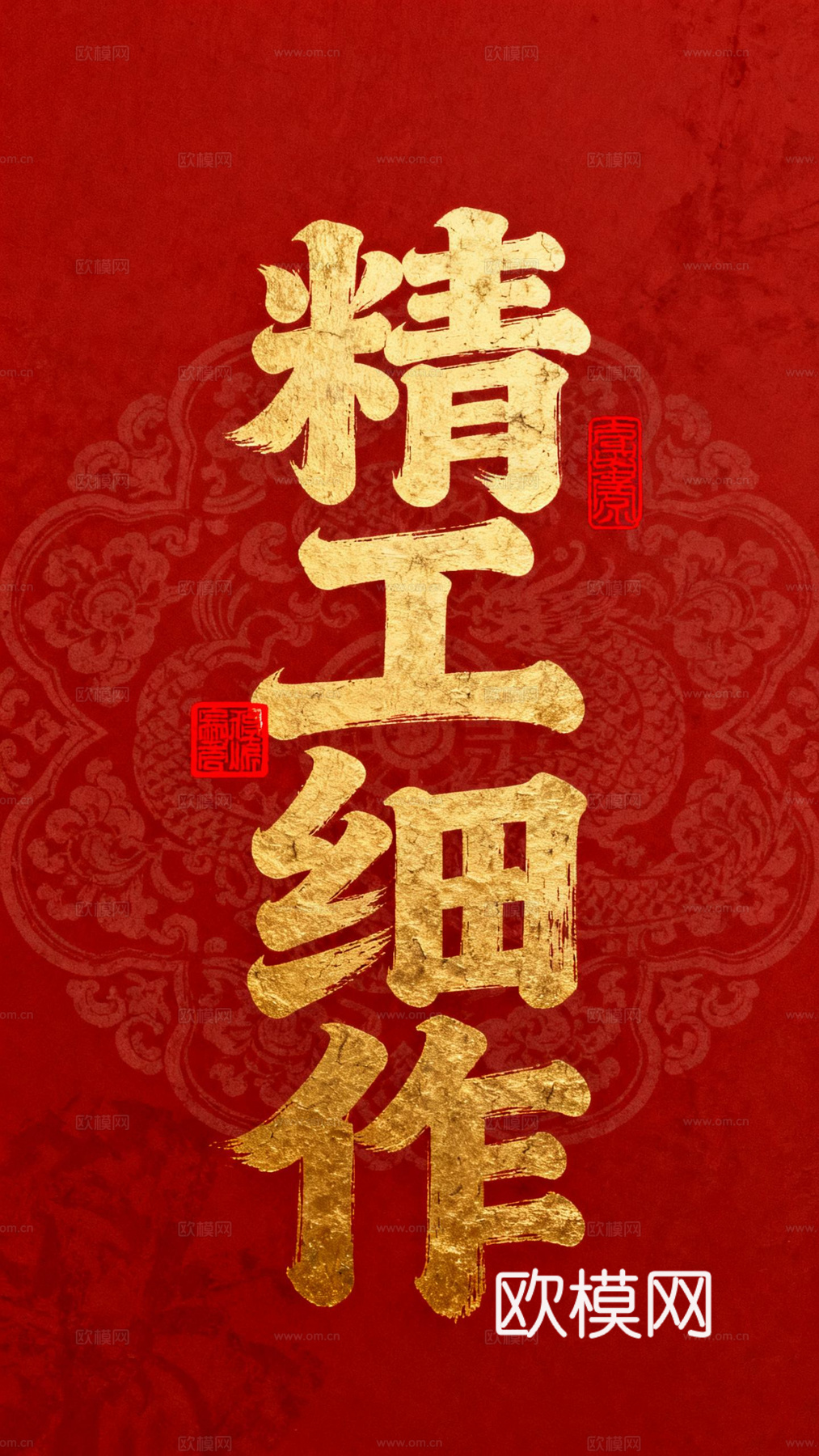 新中式企业书法字画，书法，字画，乔迁画，挂画，卷轴画芯，装饰