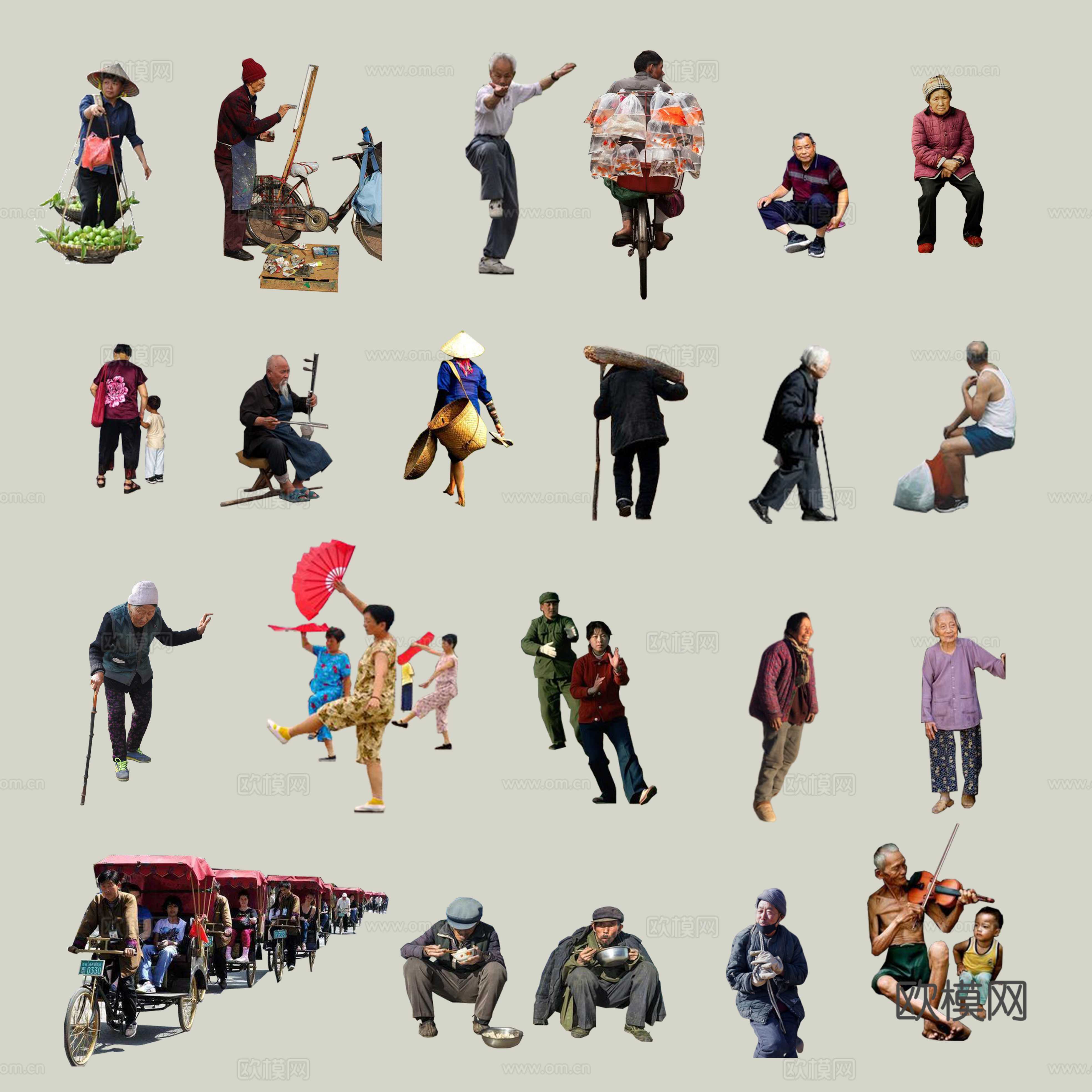 免扣亚洲人物下载