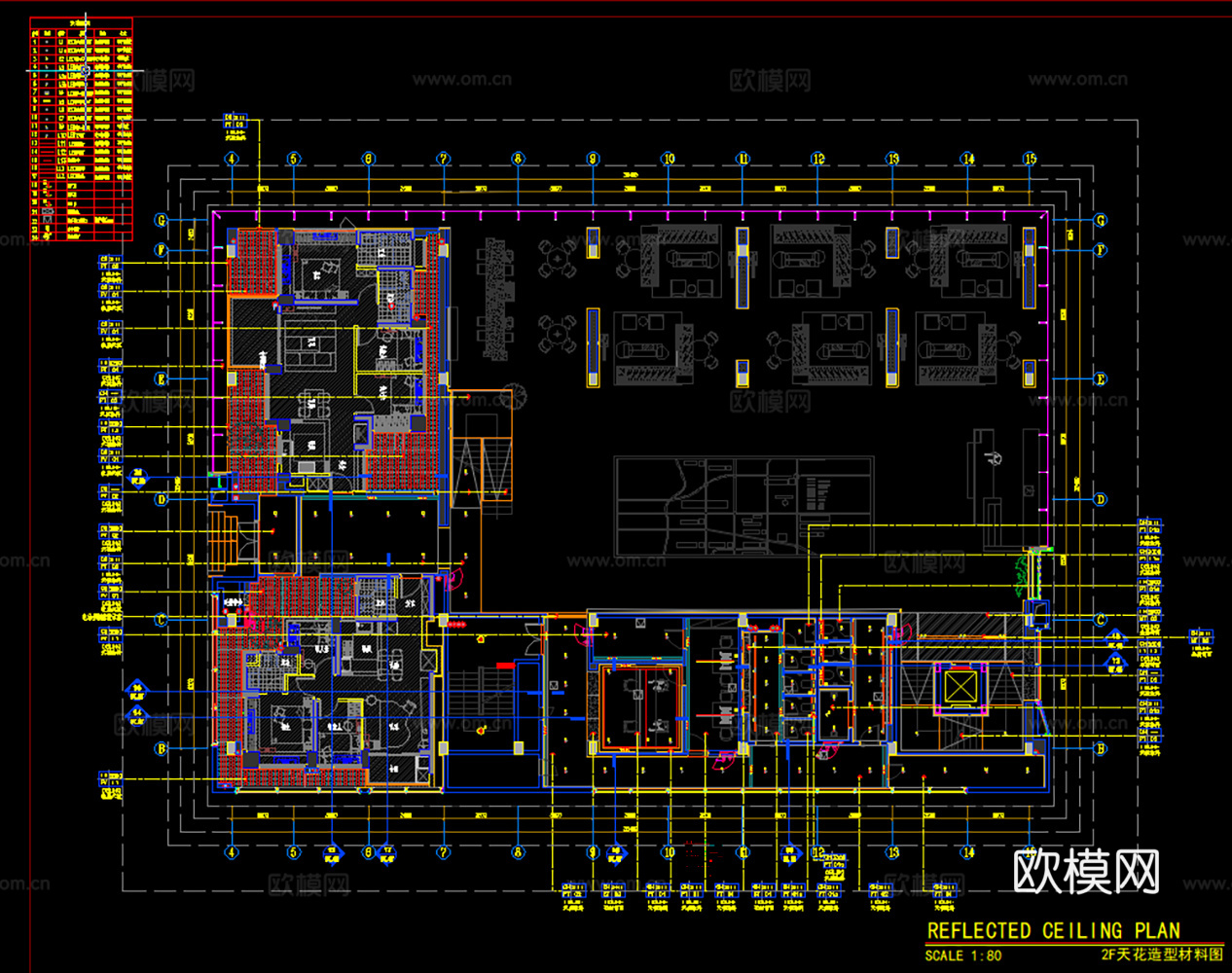 最新10套售楼处施工图附效果图2026合集cad施工图