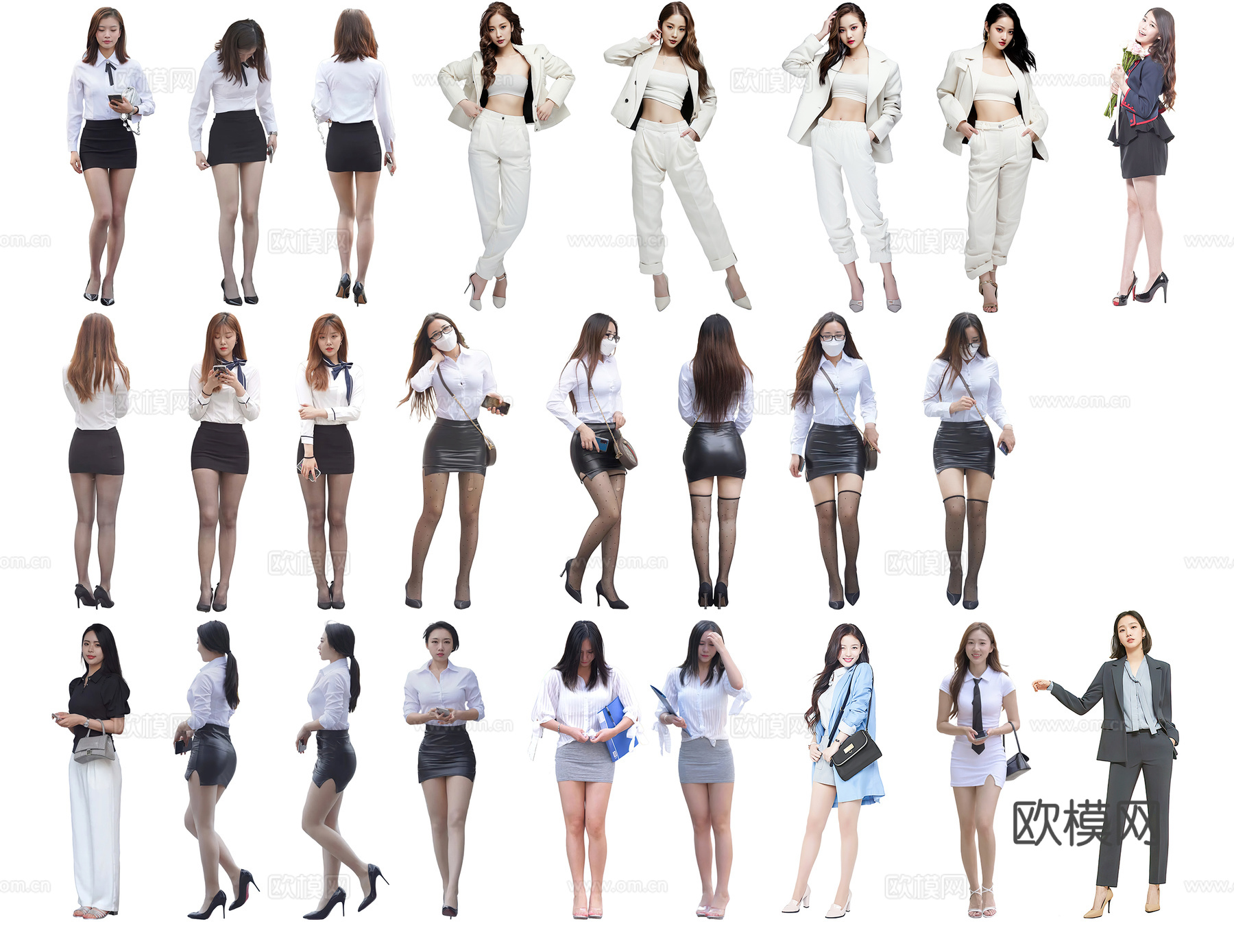 商务办公白领人物