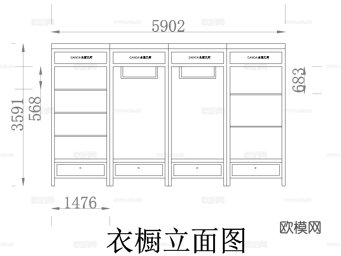 服装店专卖店 最新全套施工图 效果图合集cad施工图