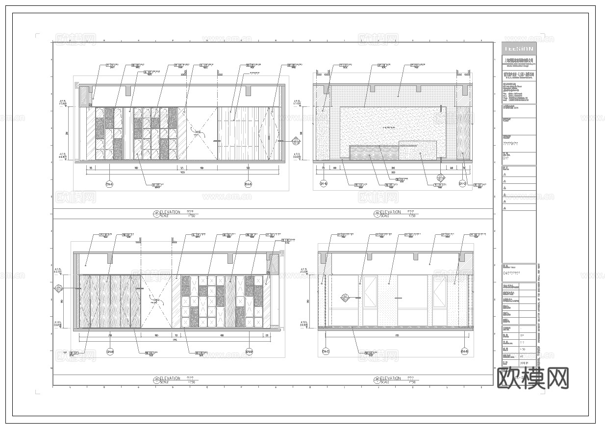 办公室 工作室 最新全套施工图 效果图合集cad施工图