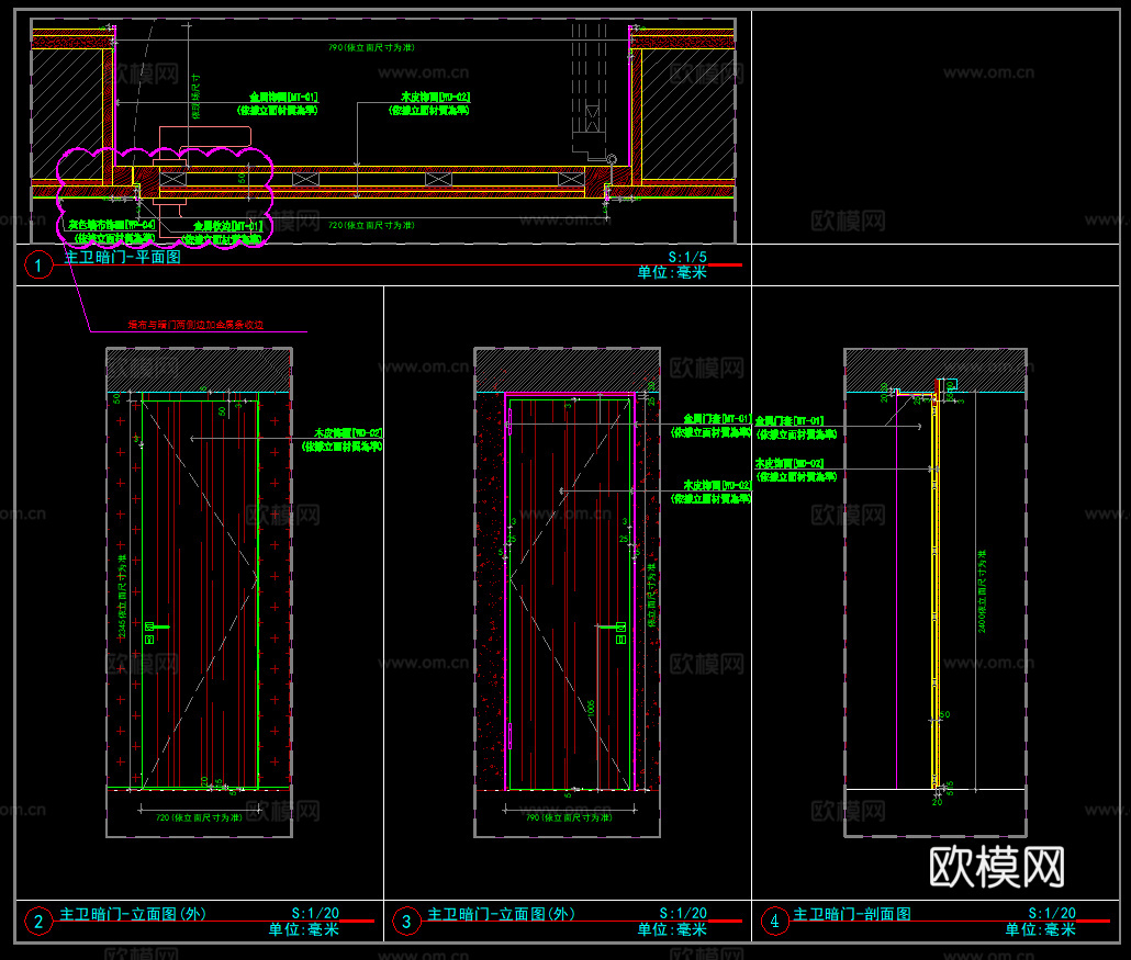 卫生间暗门 卧室暗门  木皮饰面暗门  门节点cad施工图