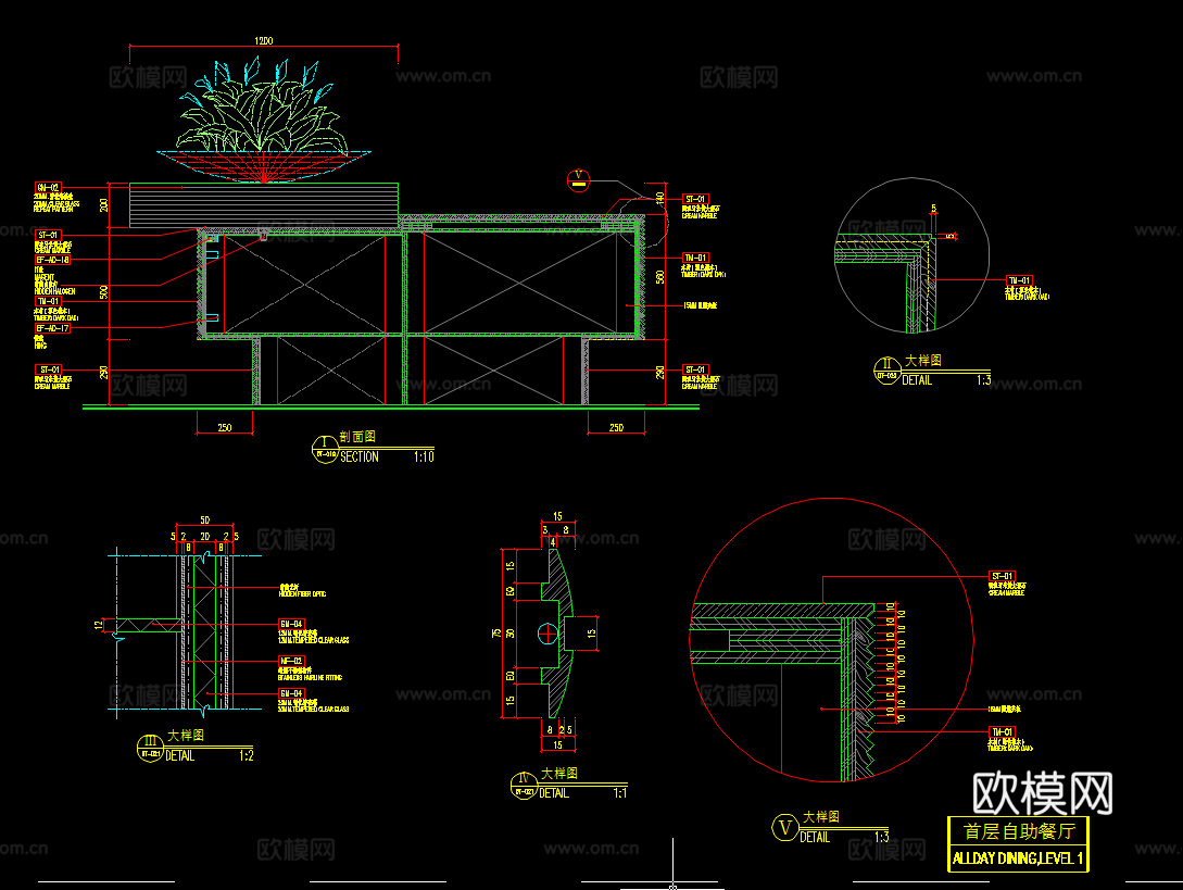400套最全酒店空间CAD节点大样图最新整理cad施工图