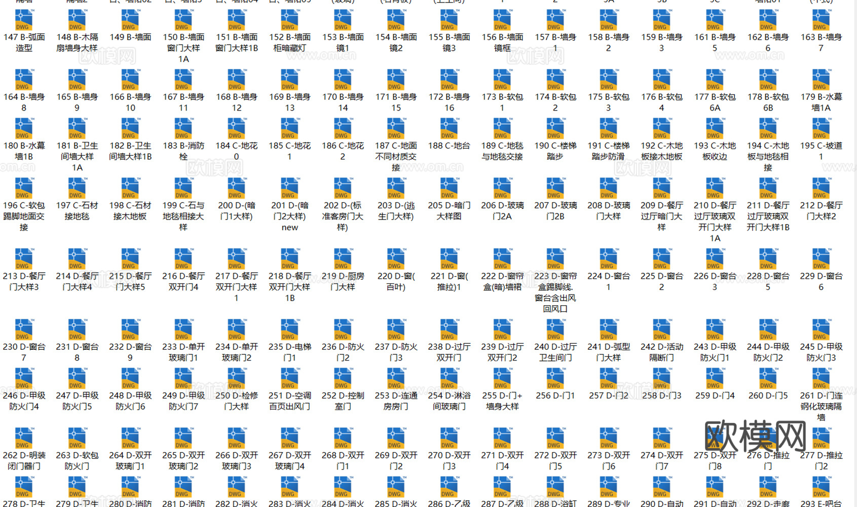 400套最全酒店空间CAD节点大样图最新整理cad施工图