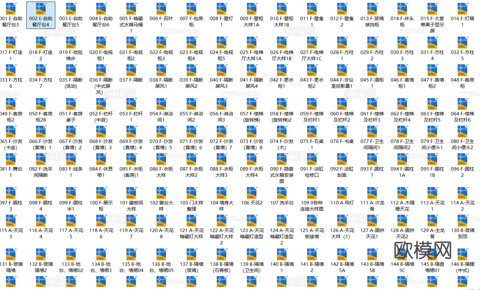 400套最全酒店空间CAD节点大样图最新整理cad施工图