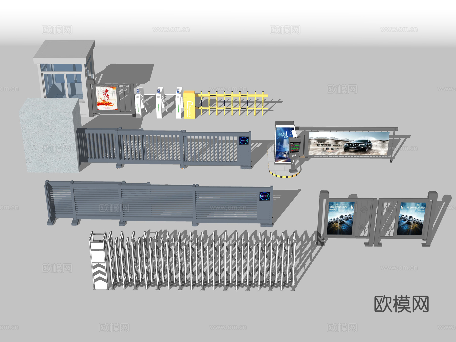 小区门禁道闸伸缩门su模型