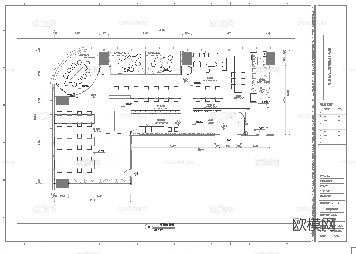 办公室 工作室 最新全套施工图 效果图合集cad施工图