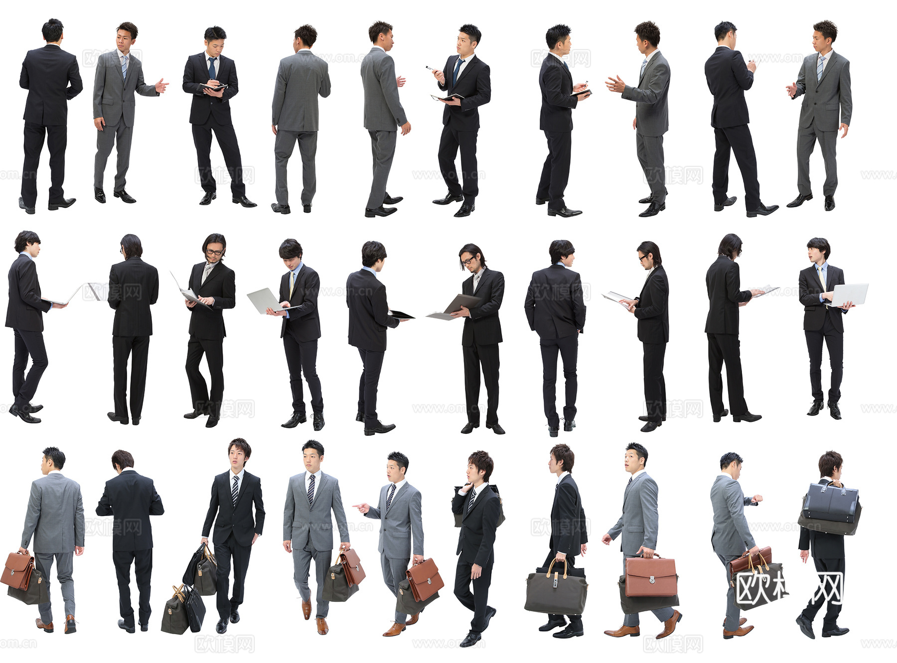 商务办公白领人物