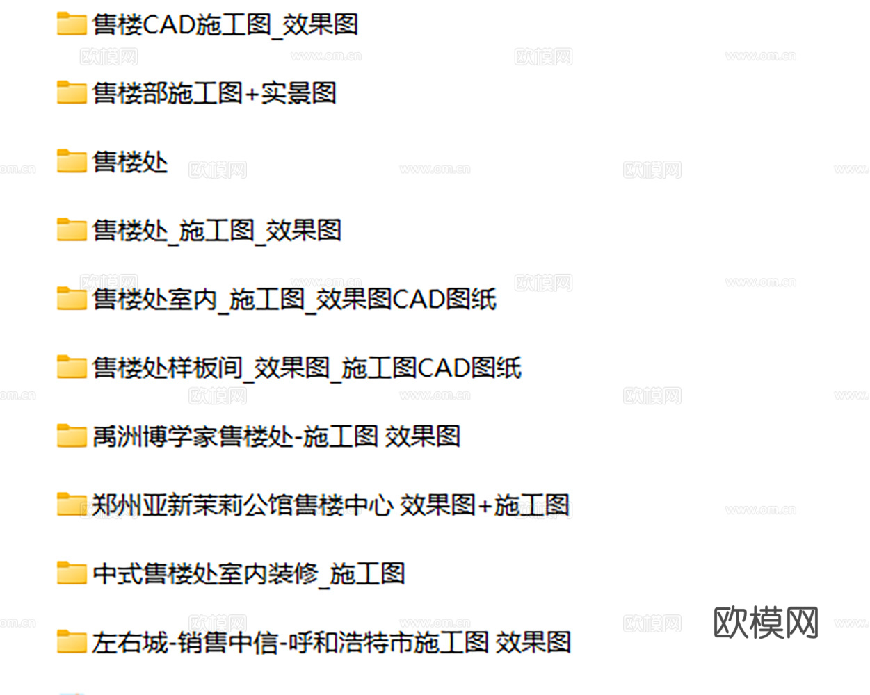 10套售楼处施工图CAD附效果图cad施工图