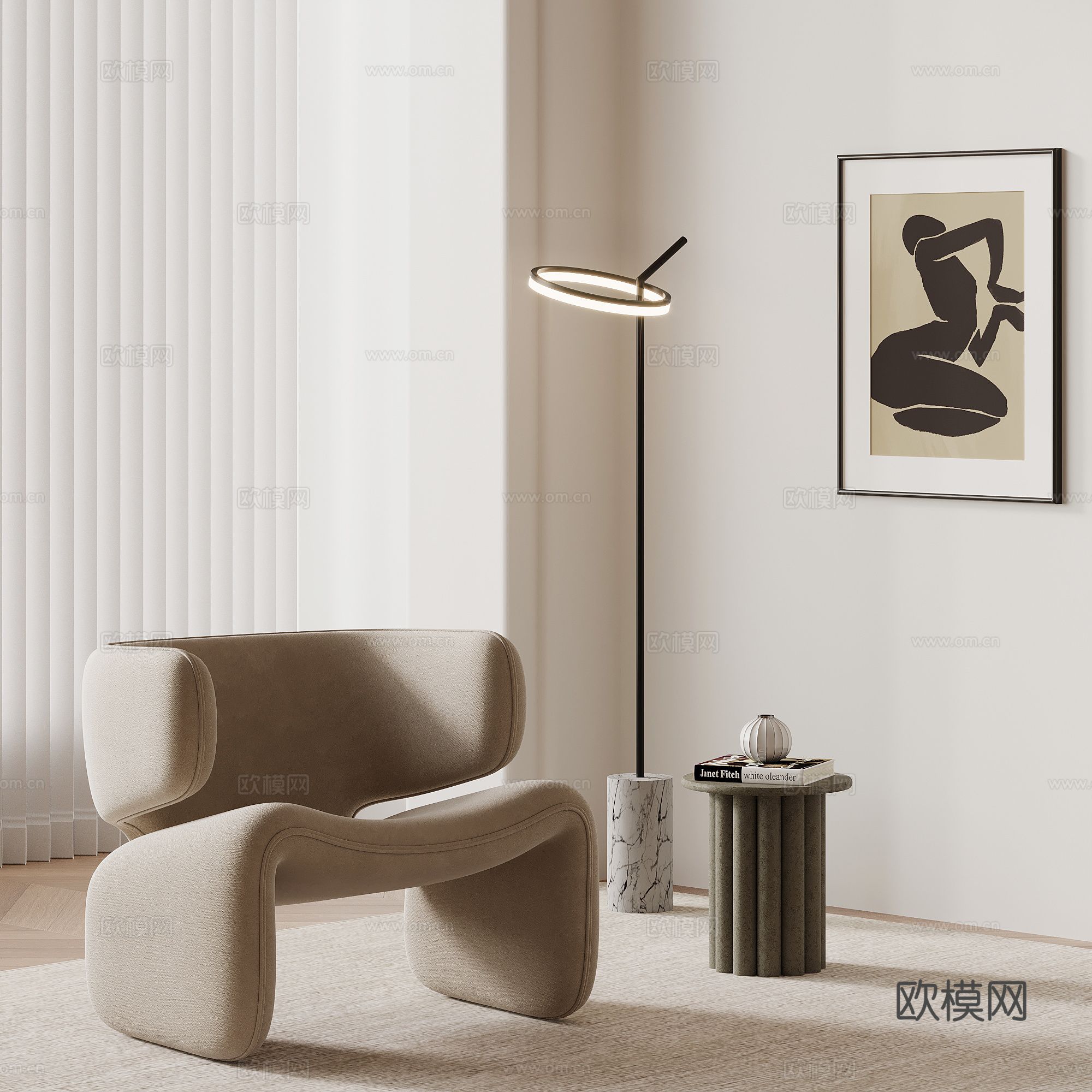 现代奶油风休闲椅 边几 落地灯su模型