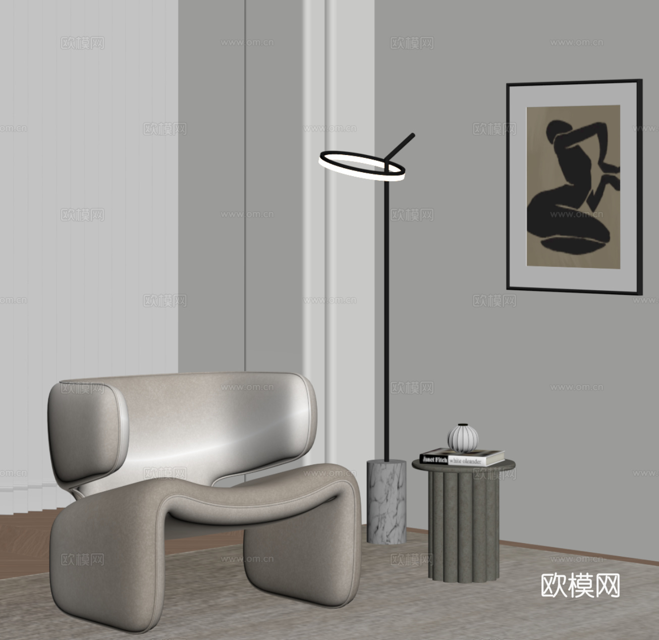 现代奶油风休闲椅 边几 落地灯su模型