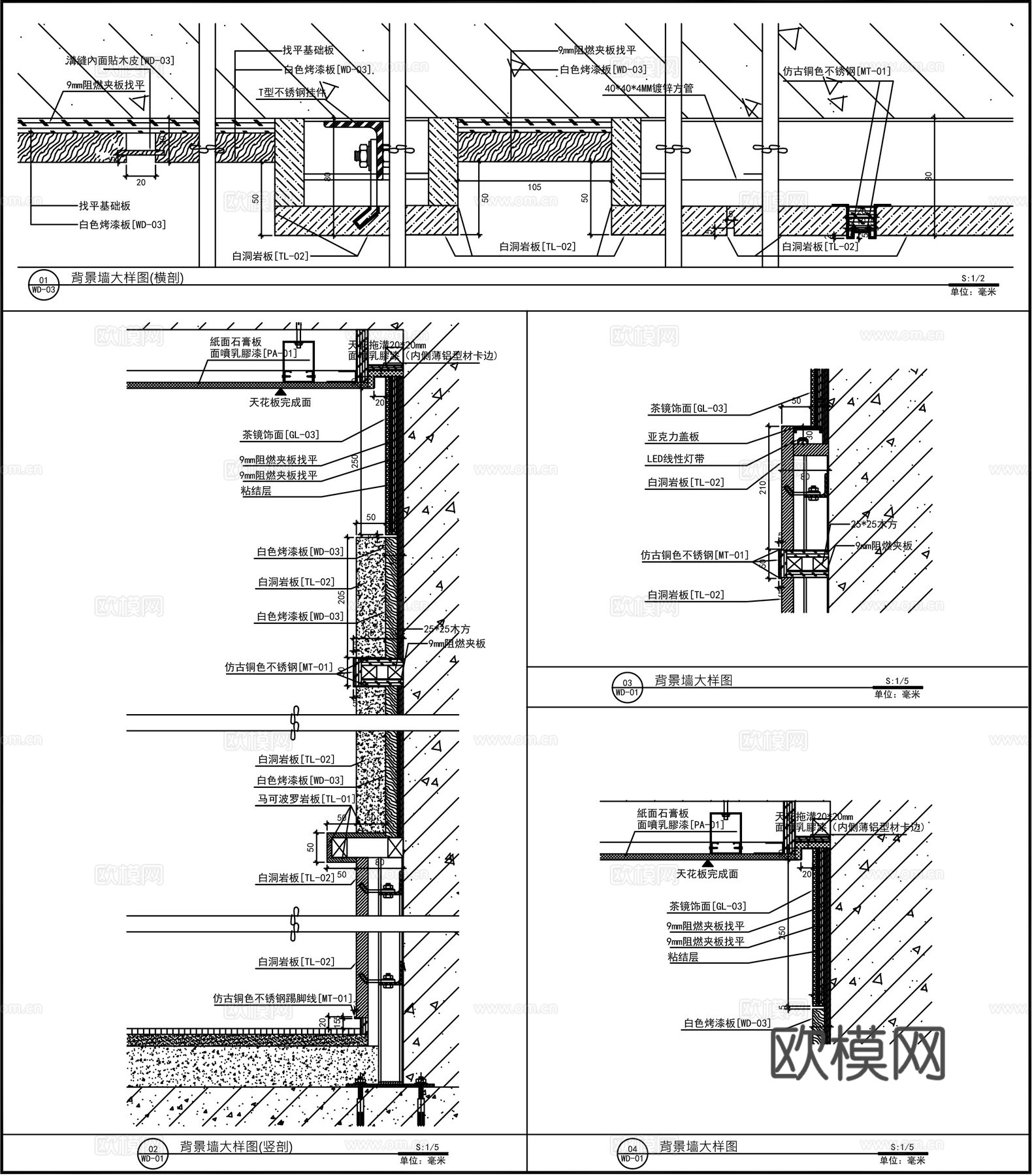 背景墙立面图 石材背景墙 客厅背景墙 墙面节点cad施工图