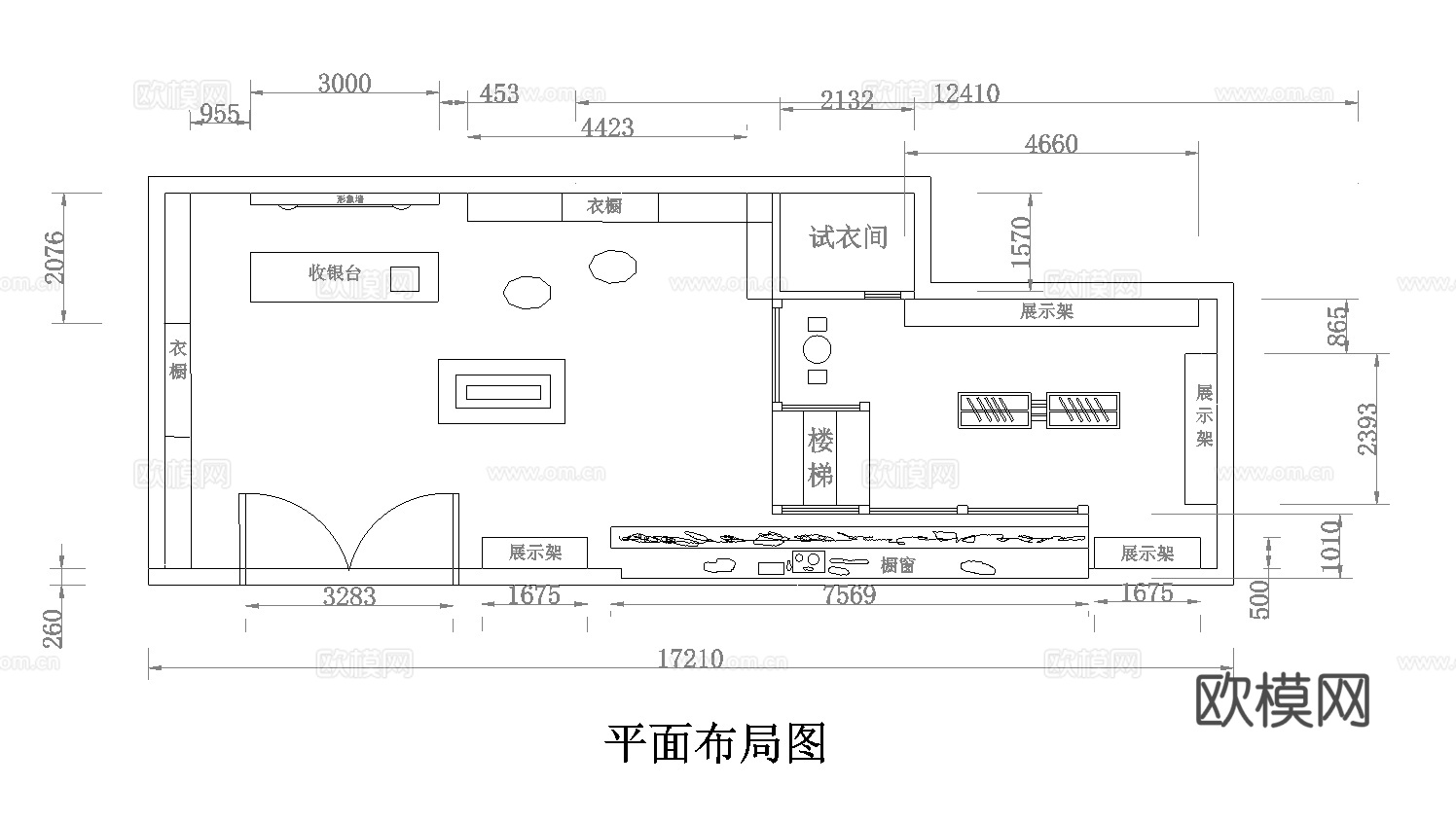 服装店专卖店 最新全套施工图 效果图合集cad施工图
