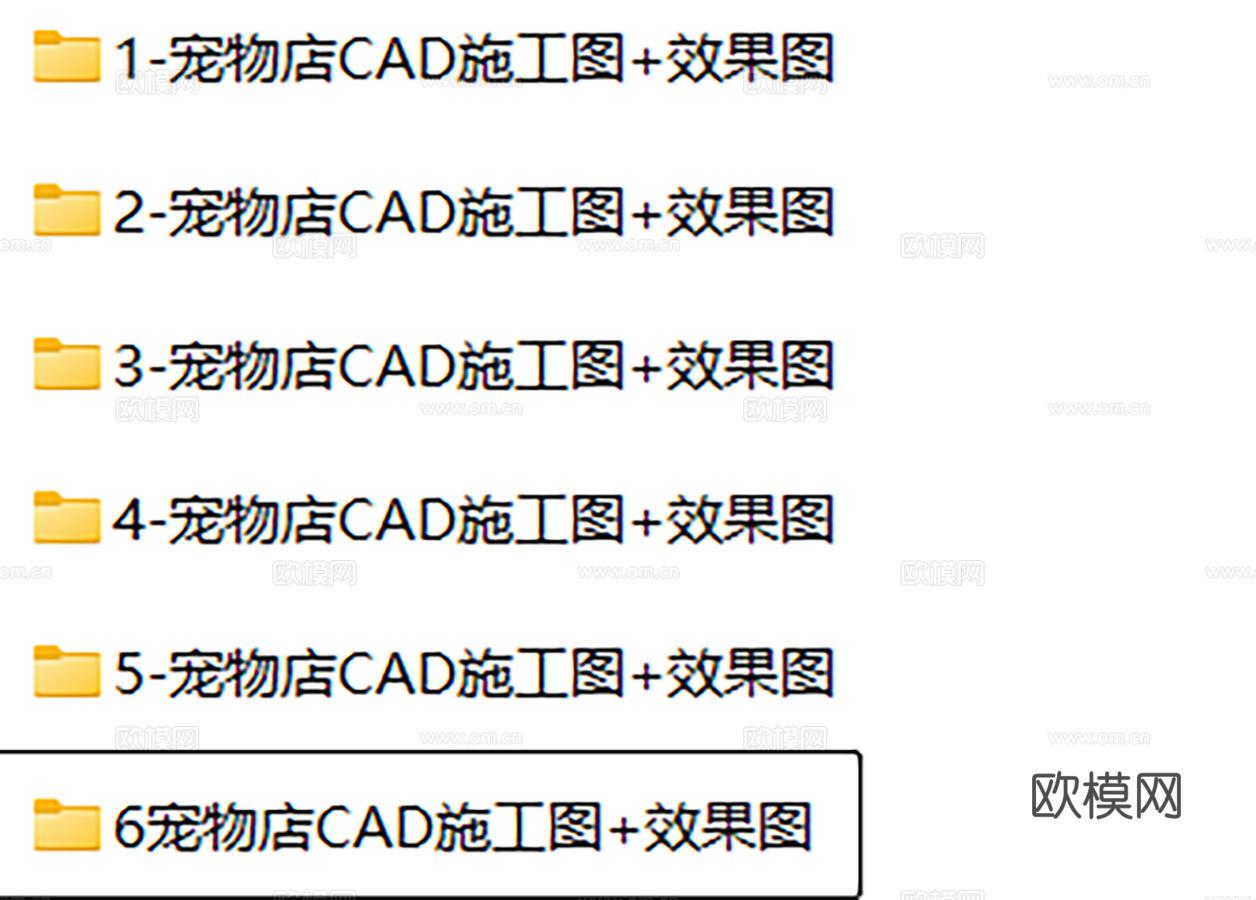 6套宠物店猫咖店CAD施工图效果图cad施工图