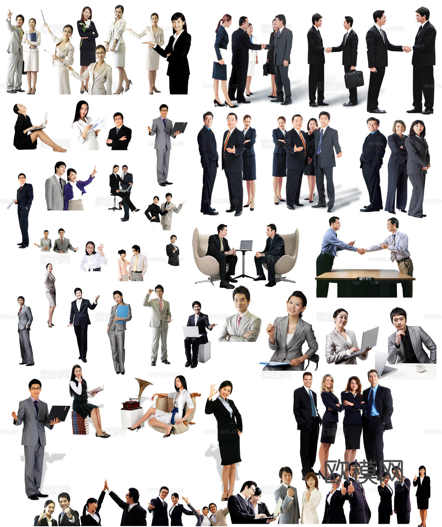 商务办公白领人物