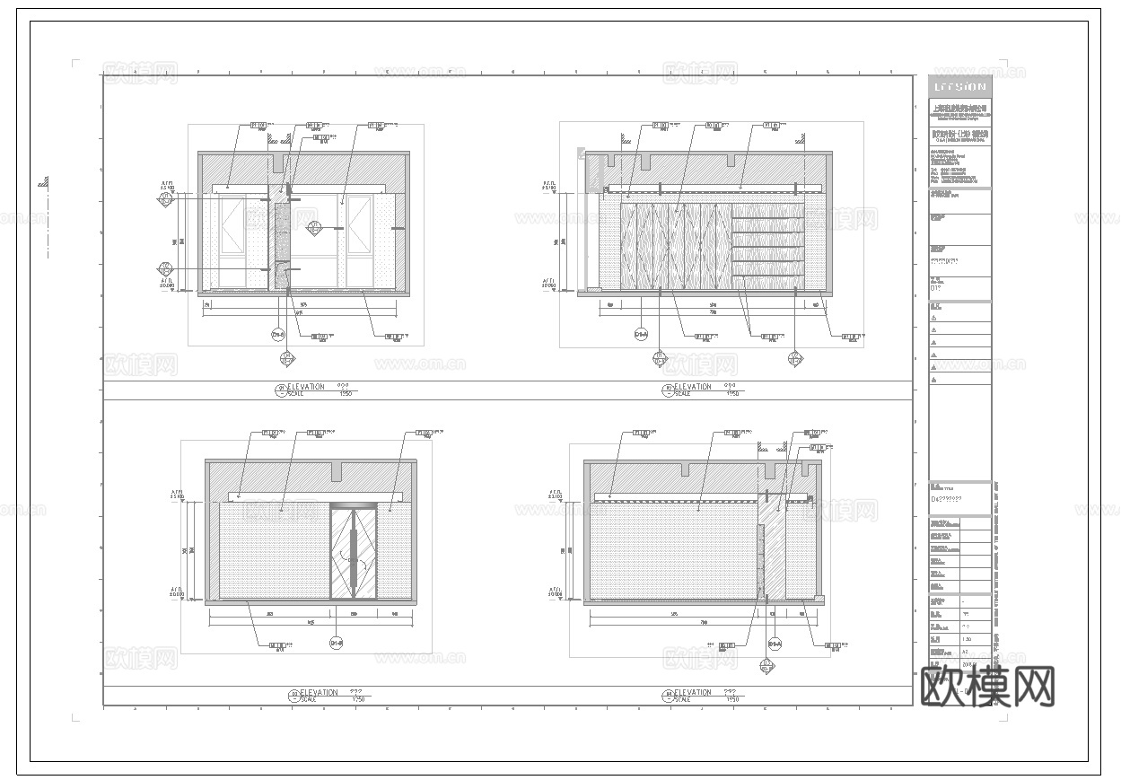 办公室 工作室 最新全套施工图 效果图合集cad施工图