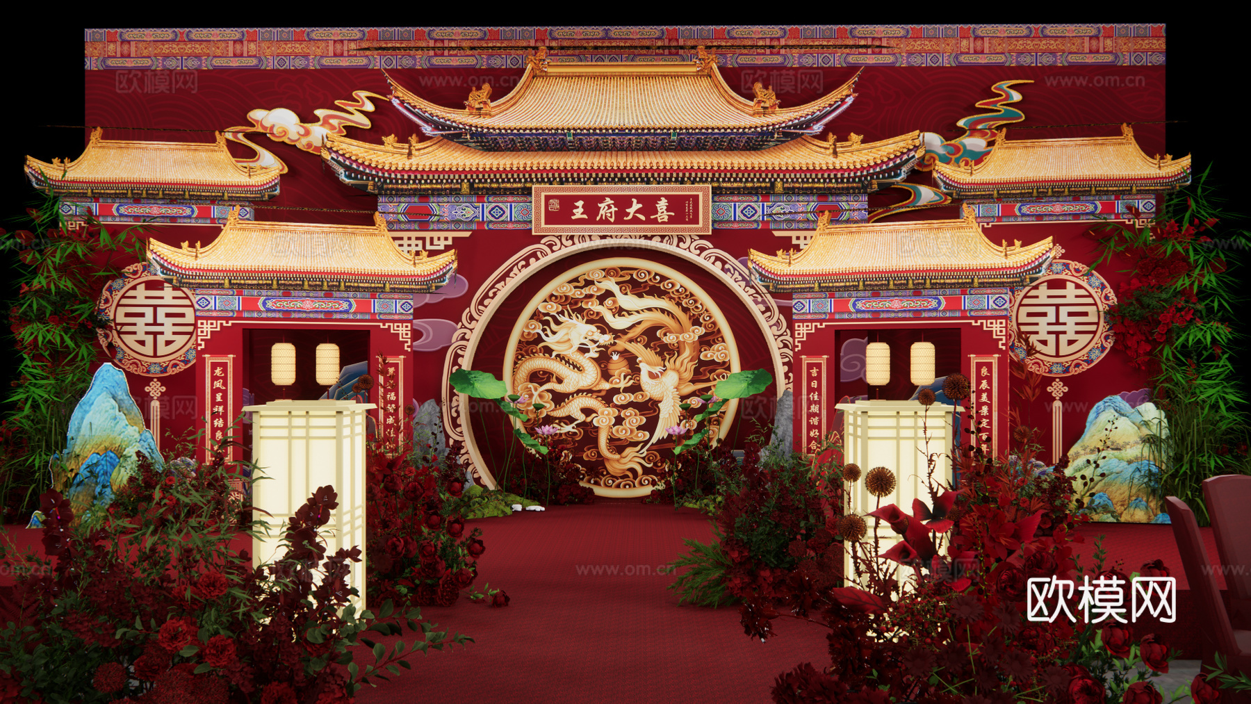 中式吊顶 婚礼su模型