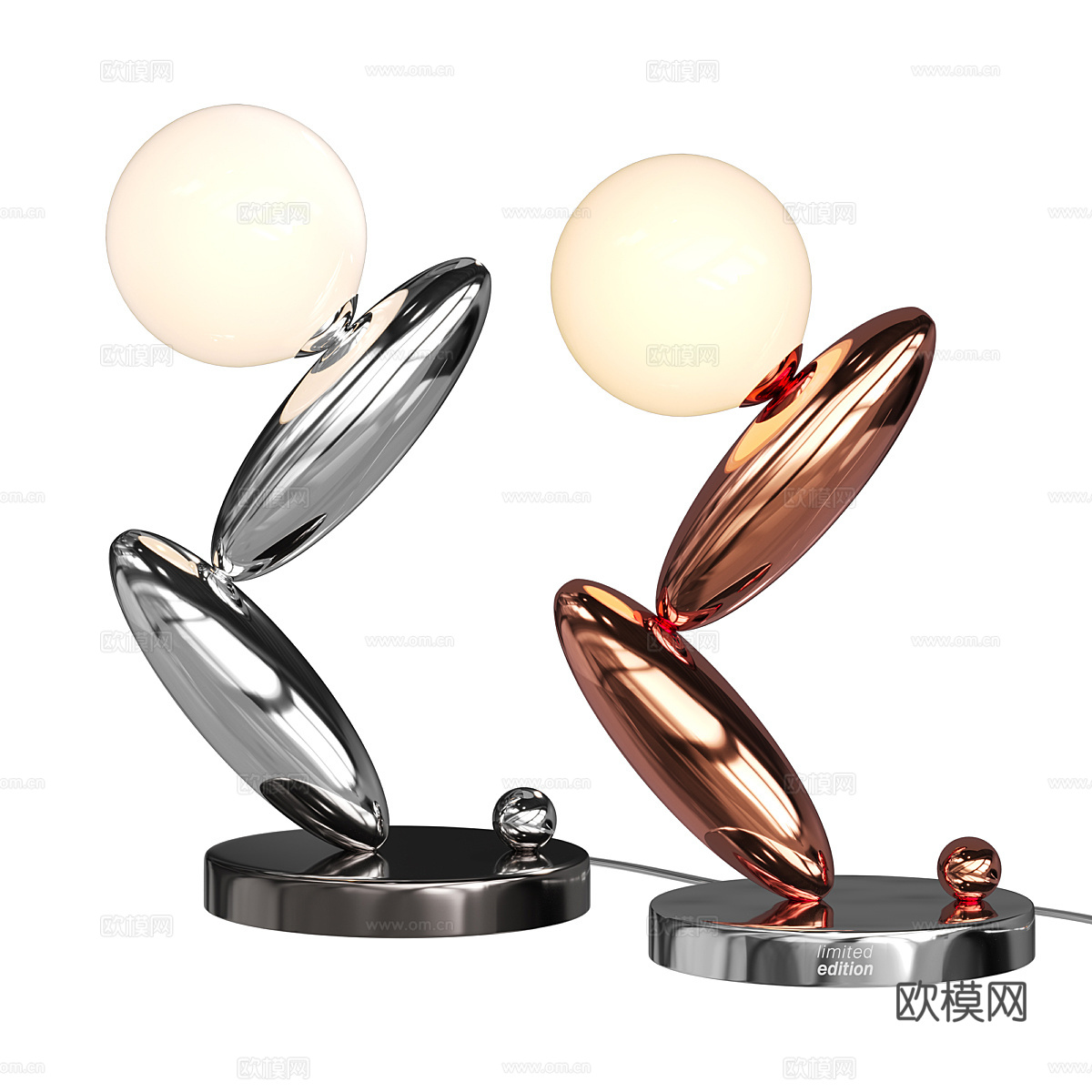 台灯3d模型下载