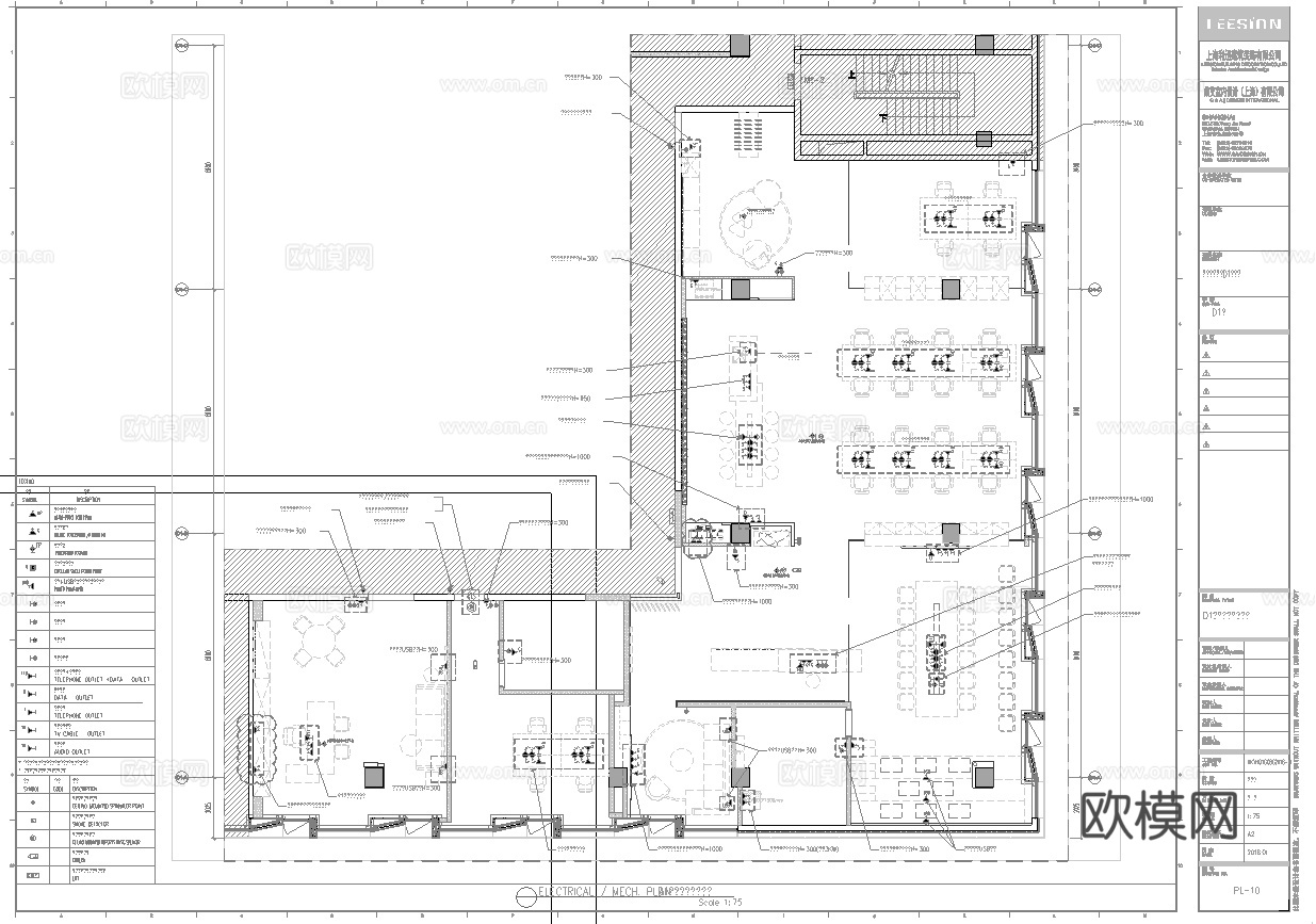 办公室 工作室 最新全套施工图 效果图合集cad施工图