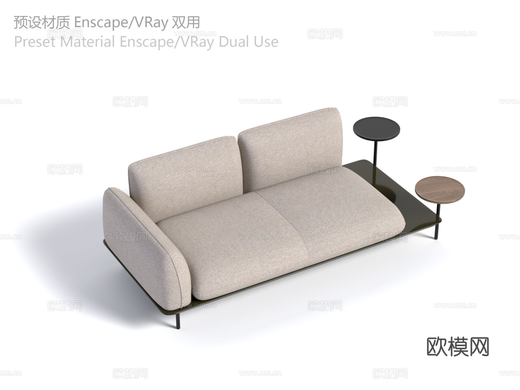 客厅沙发  意大利沙发  现代沙发 双人沙发  布艺沙发su模型