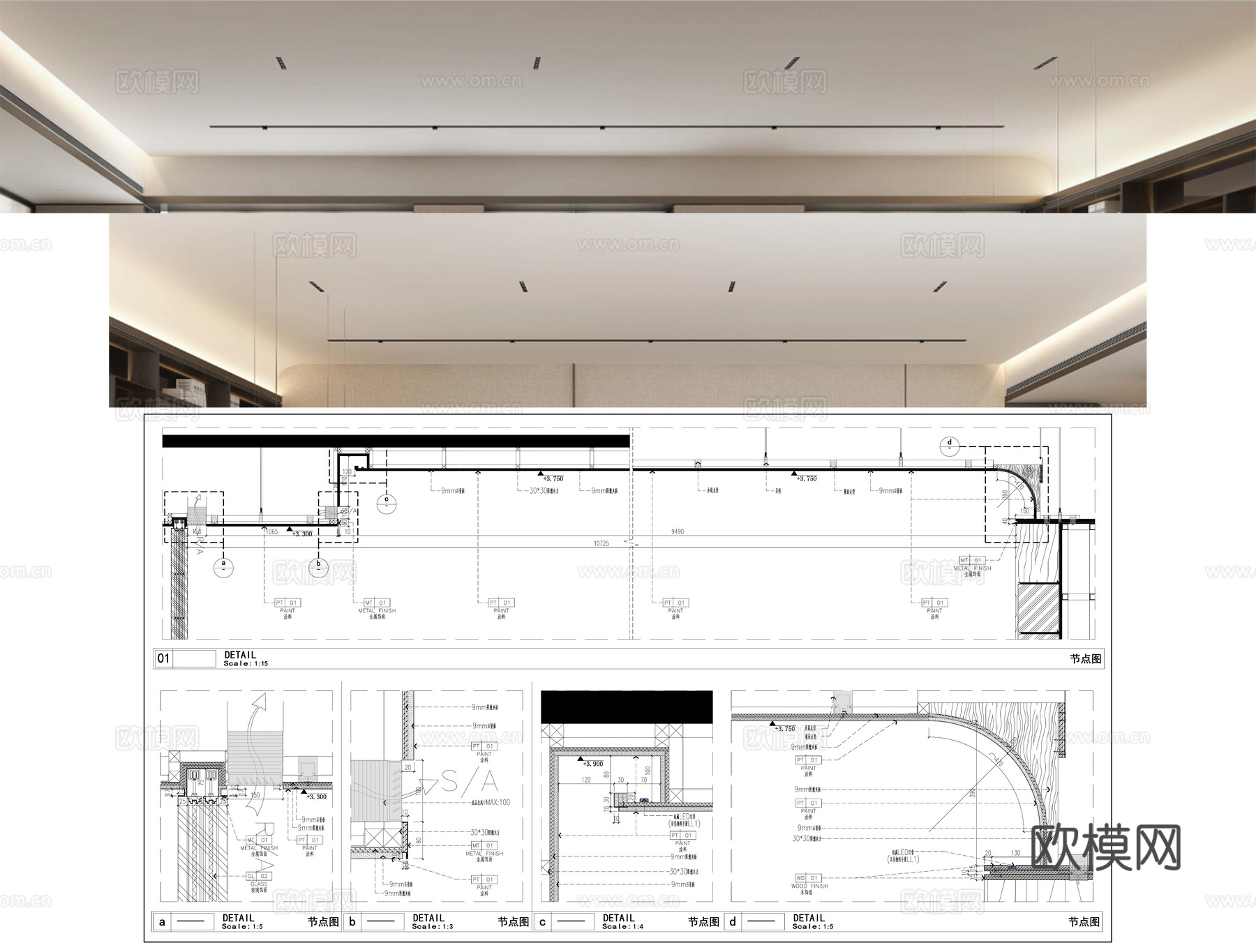 弧形吊顶  天花吊顶 客厅吊顶 吊顶节点 顶面节点cad施工图