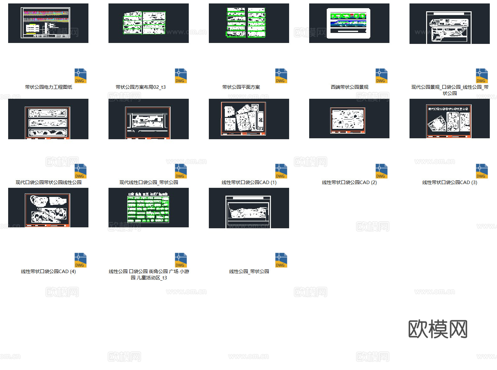 13套线性带状口袋公园景观规划CAD平面布局cad施工图