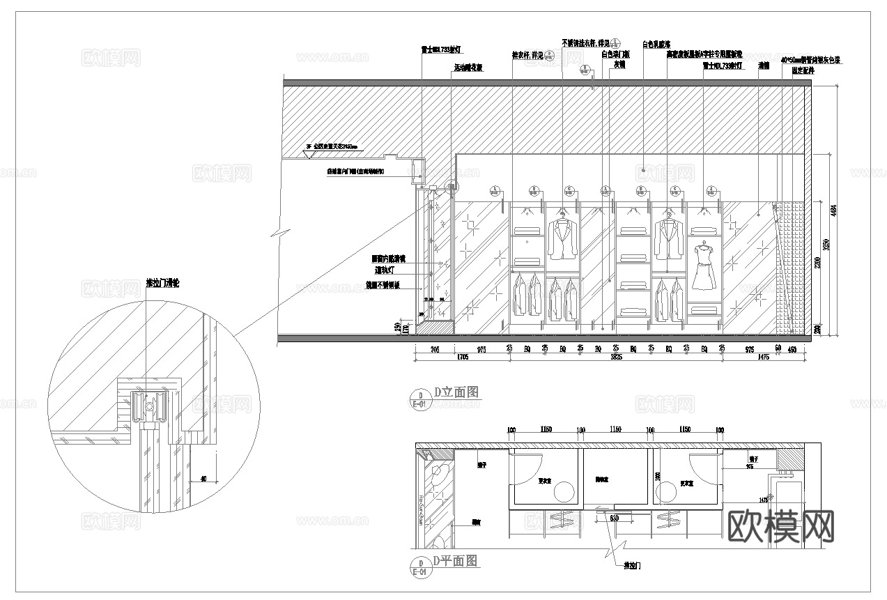 服装店专卖店 最新全套施工图 效果图合集cad施工图