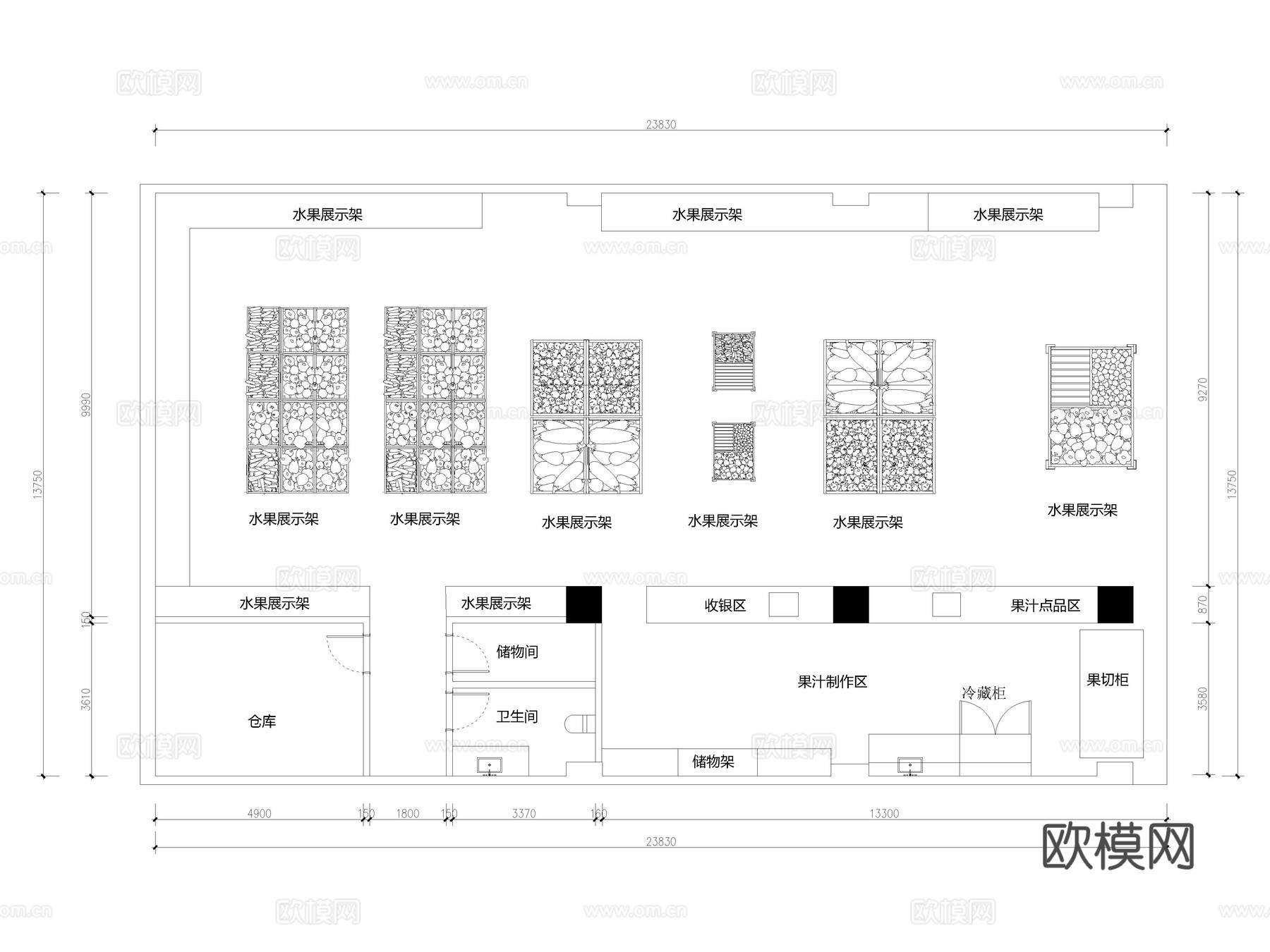 15套水果店生鲜果蔬店生活超市CAD平面图施工图cad施工图