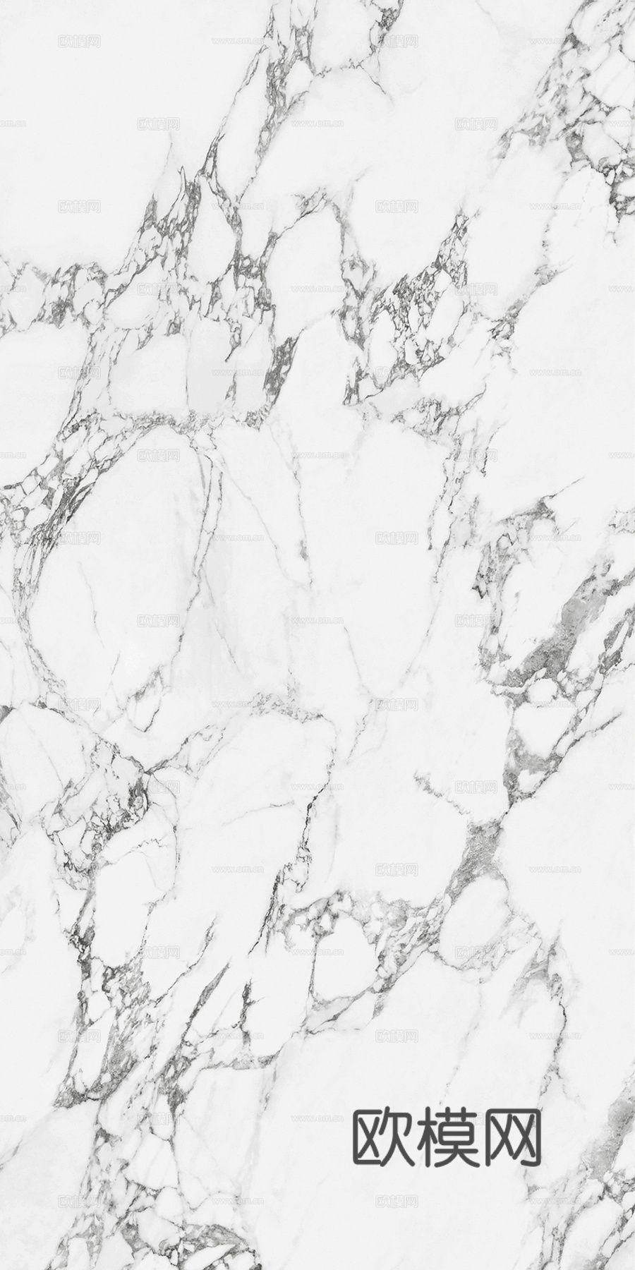 白色大理石