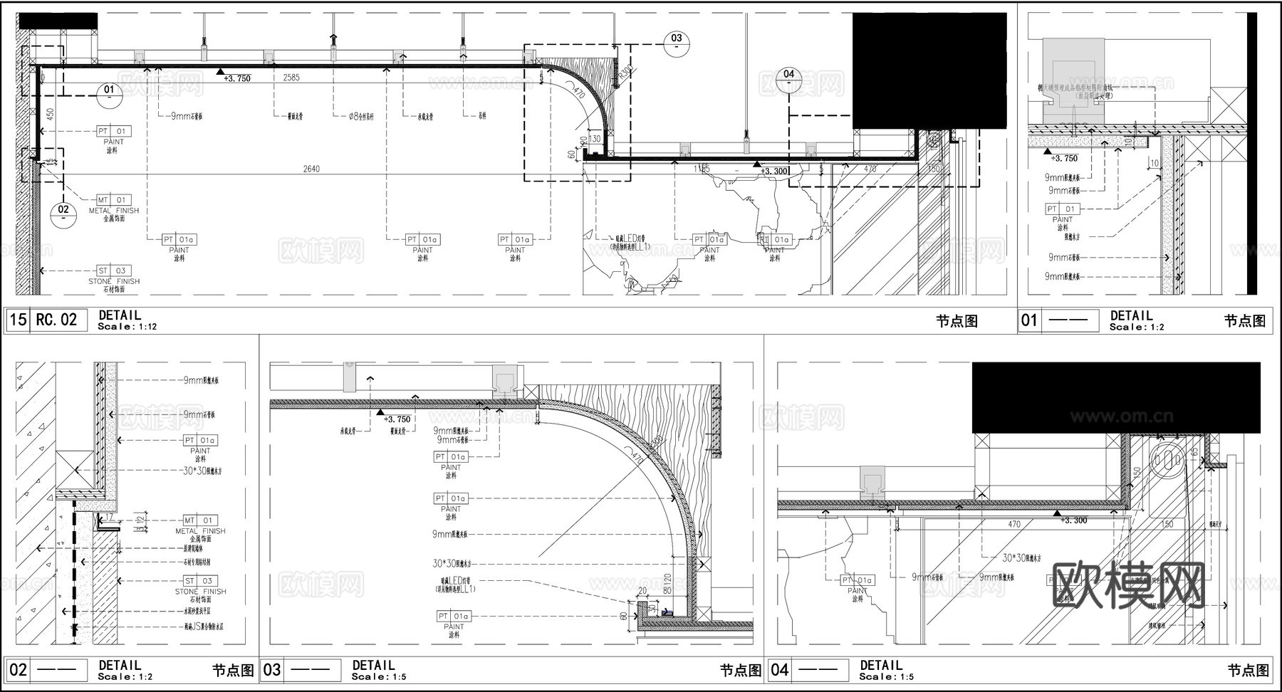 石膏板吊顶 天花吊顶  弧形吊顶  现代吊顶 吊顶节点cad施工图