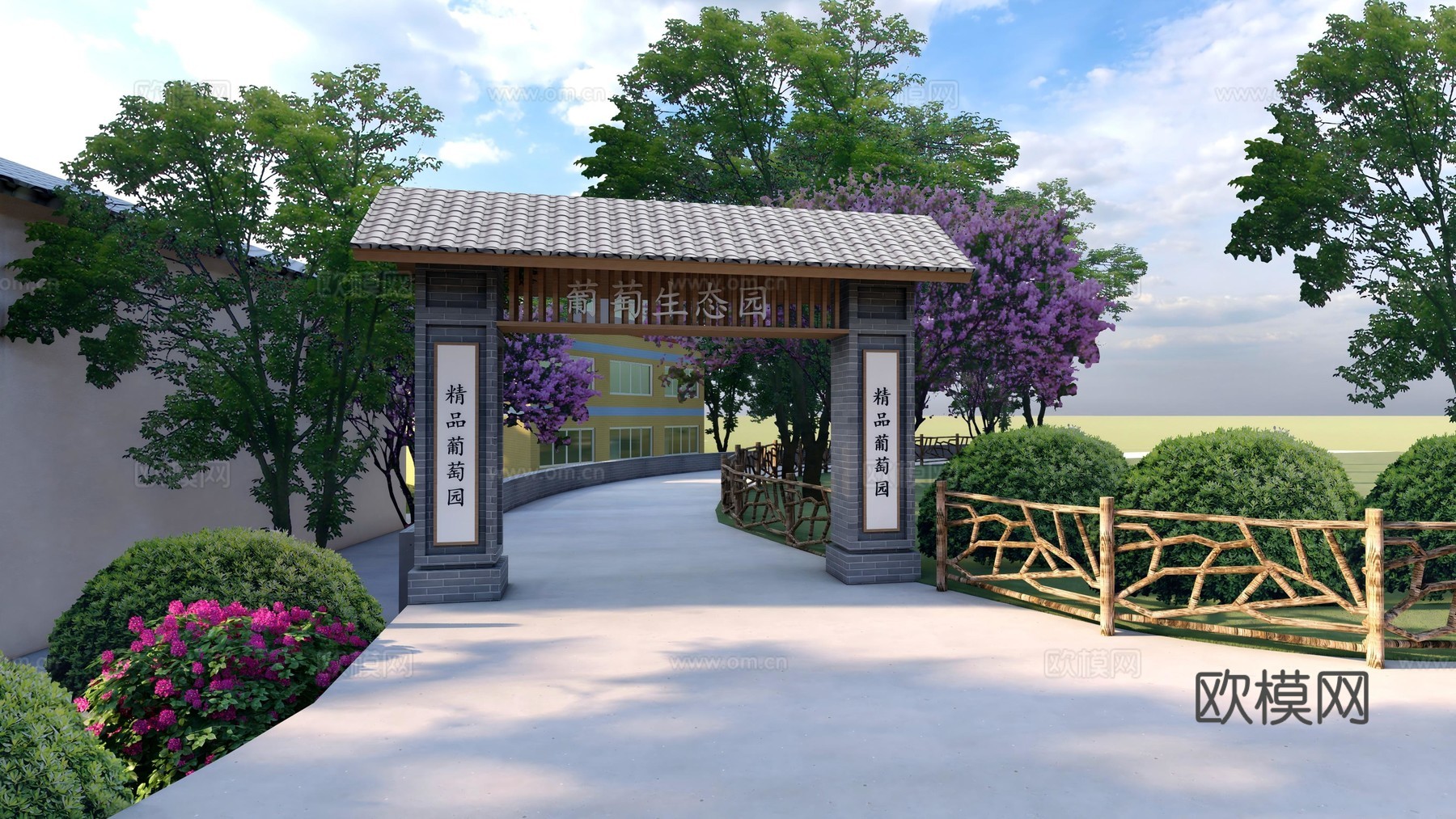 乡村产业葡萄园牌坊su模型