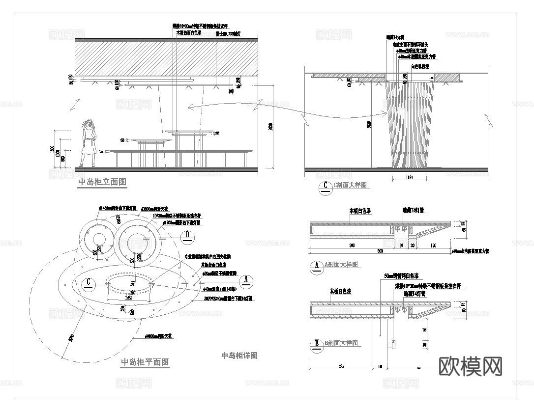 服装店专卖店 最新全套施工图 效果图合集cad施工图