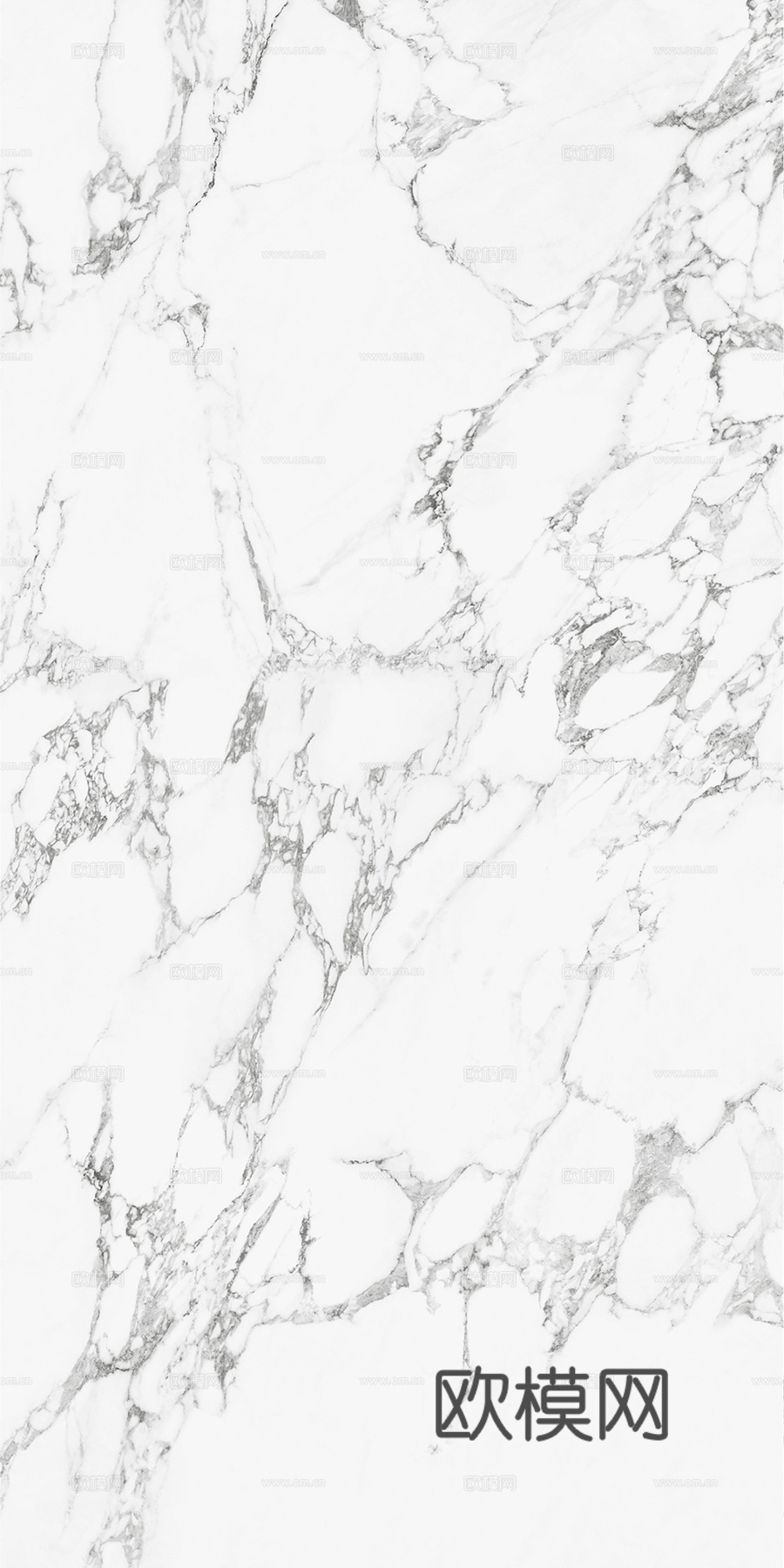 白色大理石