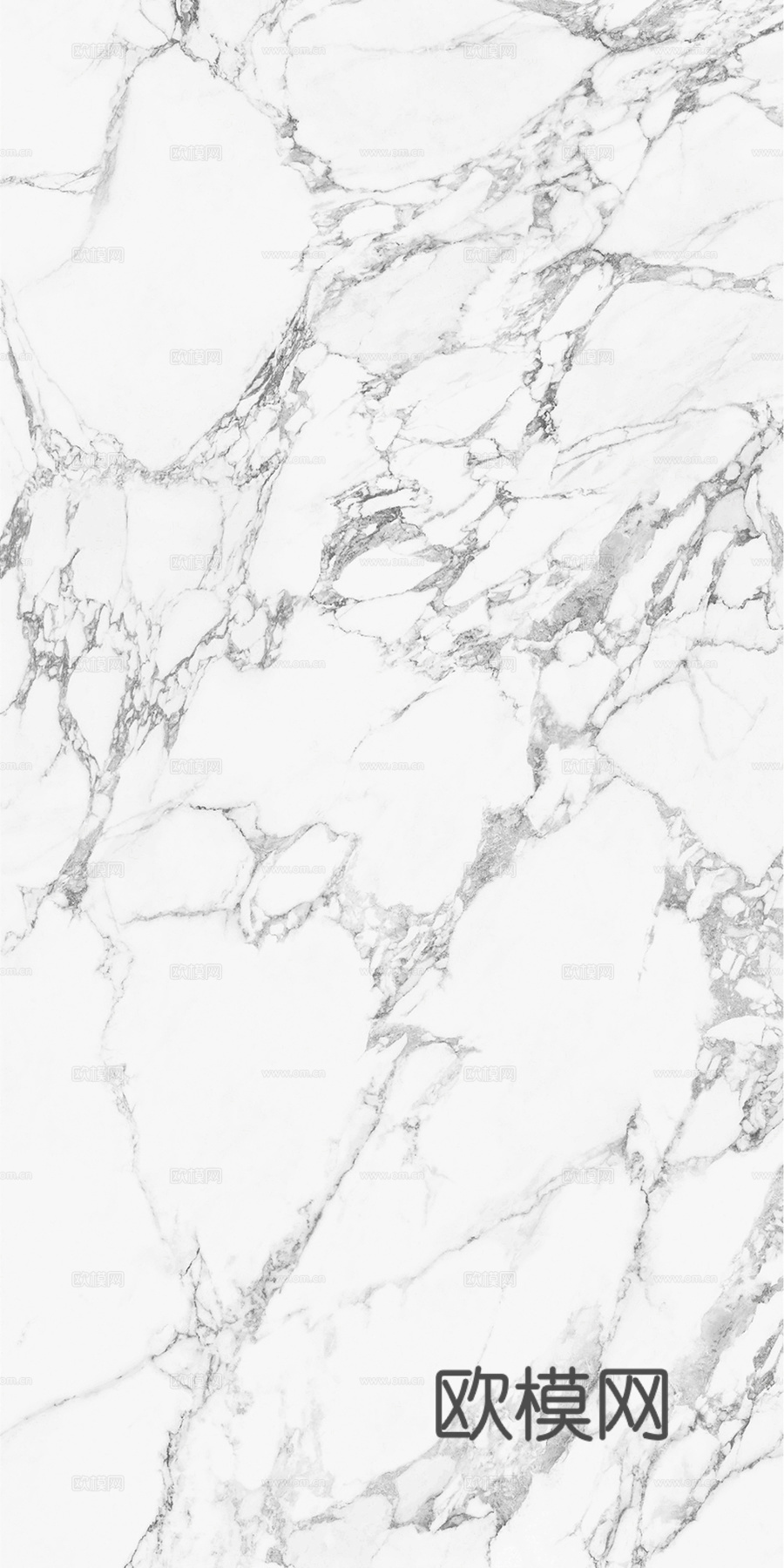 白色大理石
