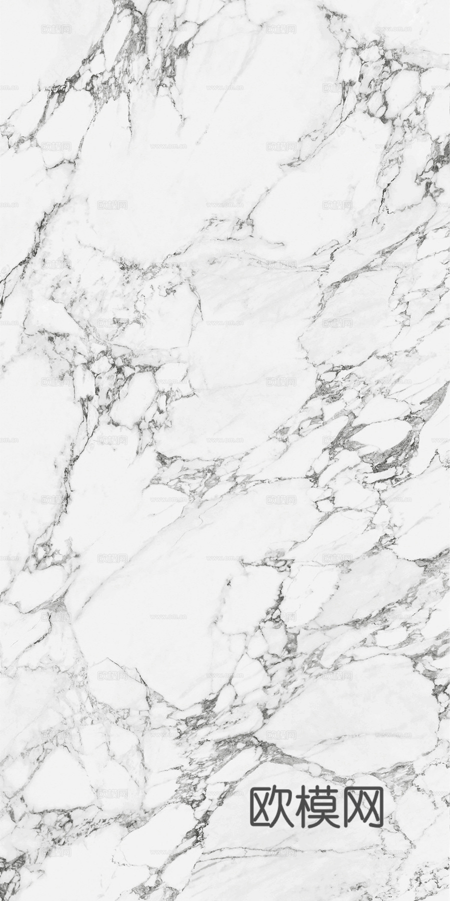 白色大理石