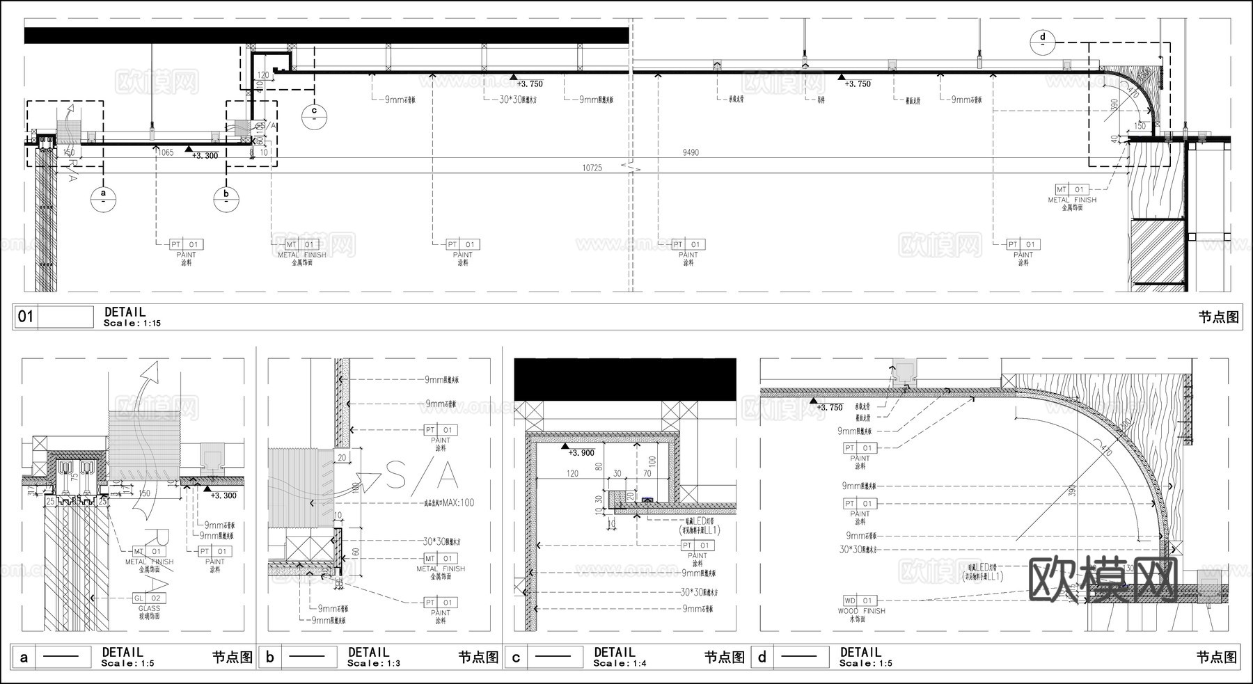 弧形吊顶  天花吊顶 客厅吊顶 吊顶节点 顶面节点cad施工图