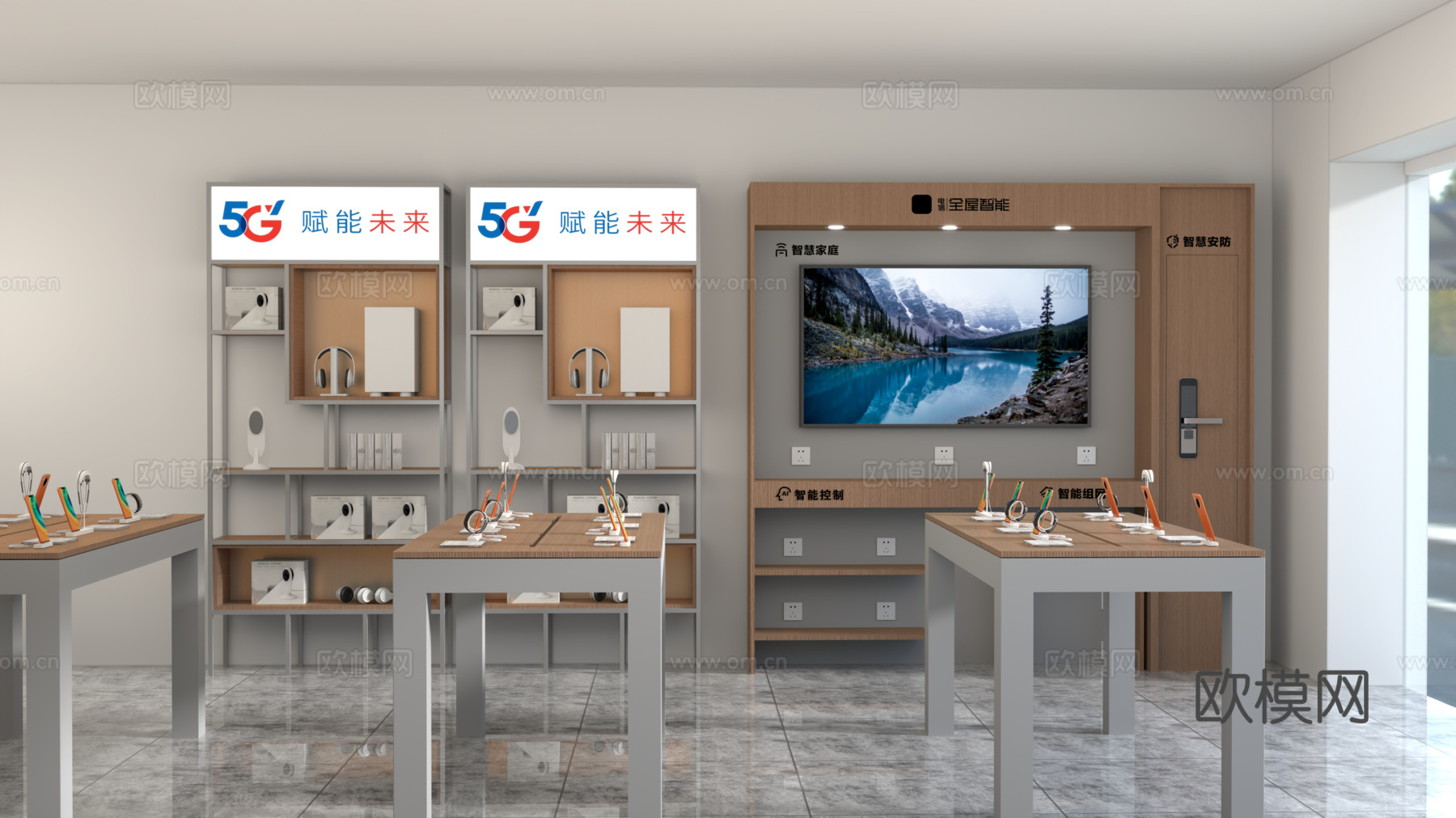 手机店室内效果图3d模型下载（渲染图4）