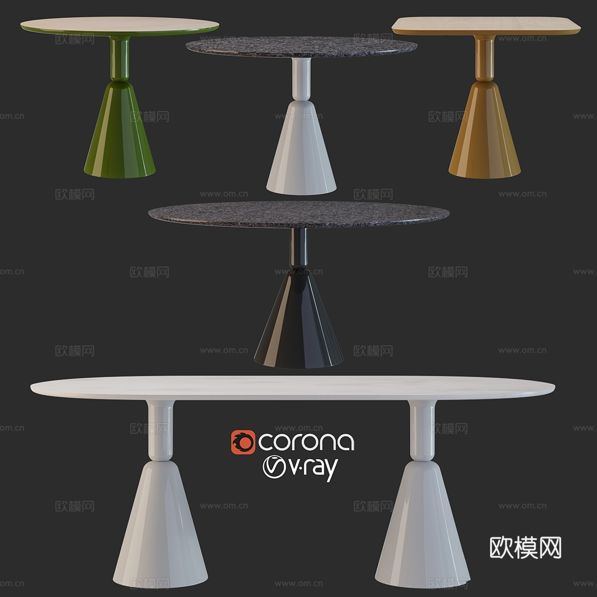 先锋餐桌套装3d模型