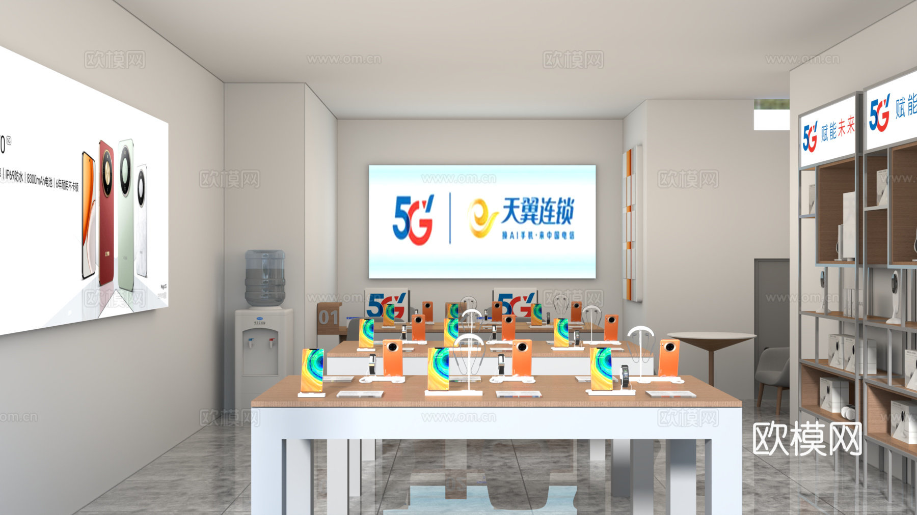 手机店室内效果图3d模型下载（渲染图1）
