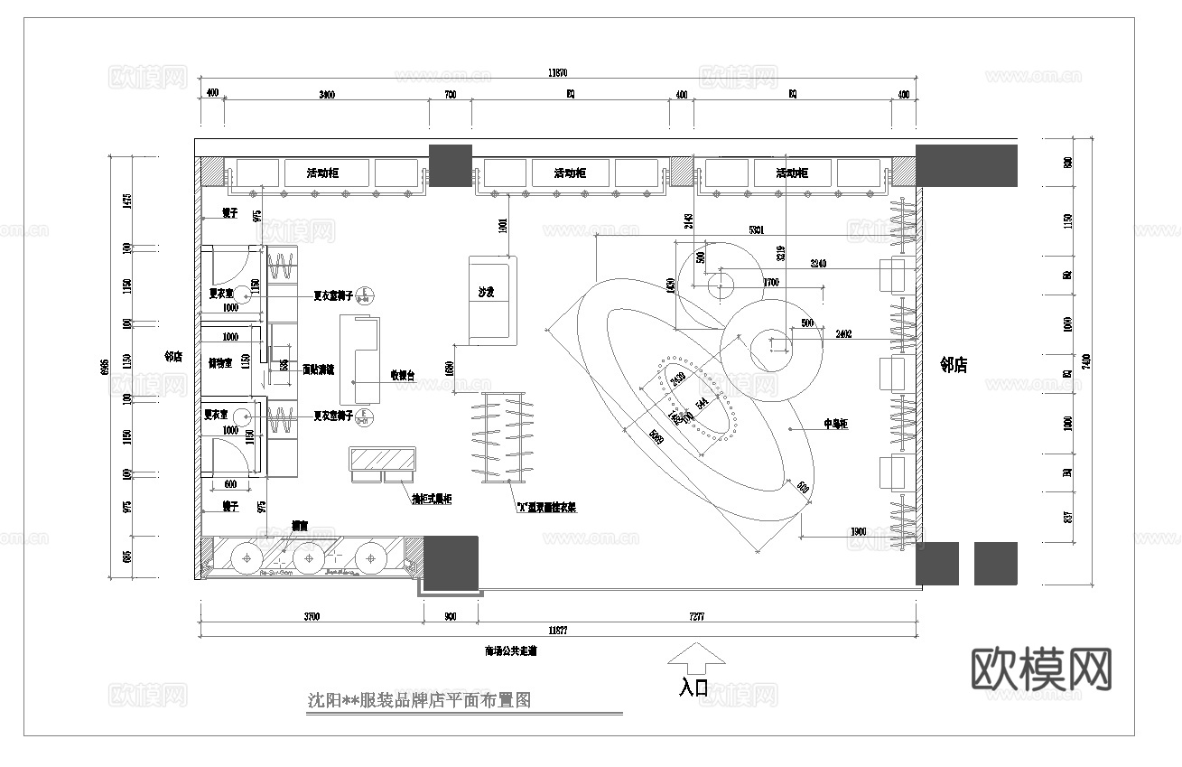 服装店专卖店 最新全套施工图 效果图合集cad施工图