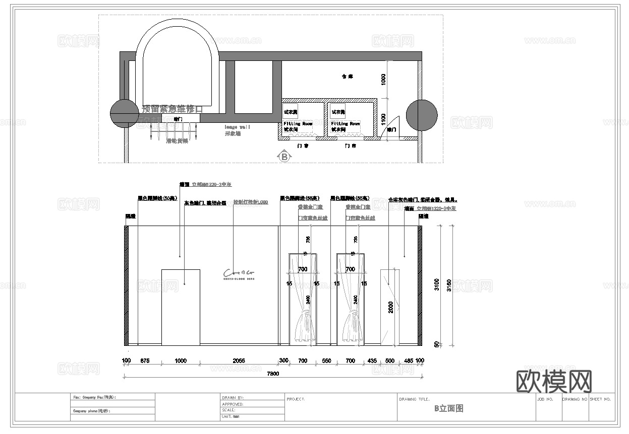 服装店专卖店 最新全套施工图 效果图合集cad施工图