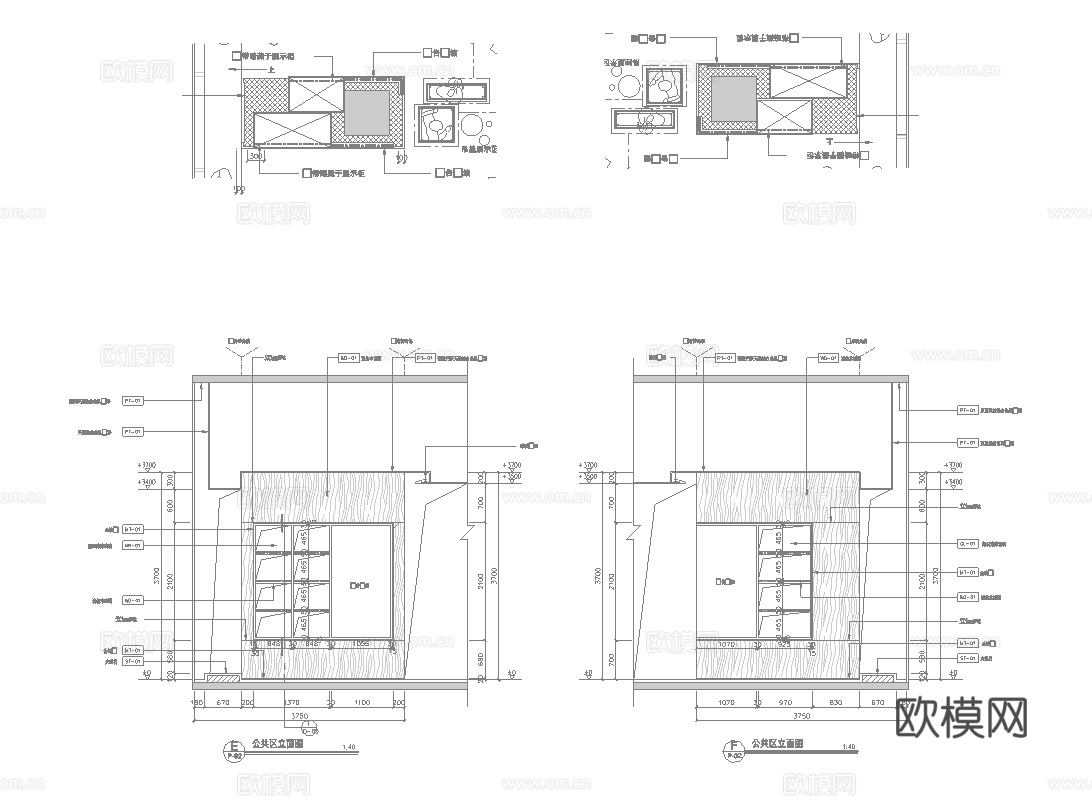 服装店专卖店 最新全套施工图 效果图合集cad施工图