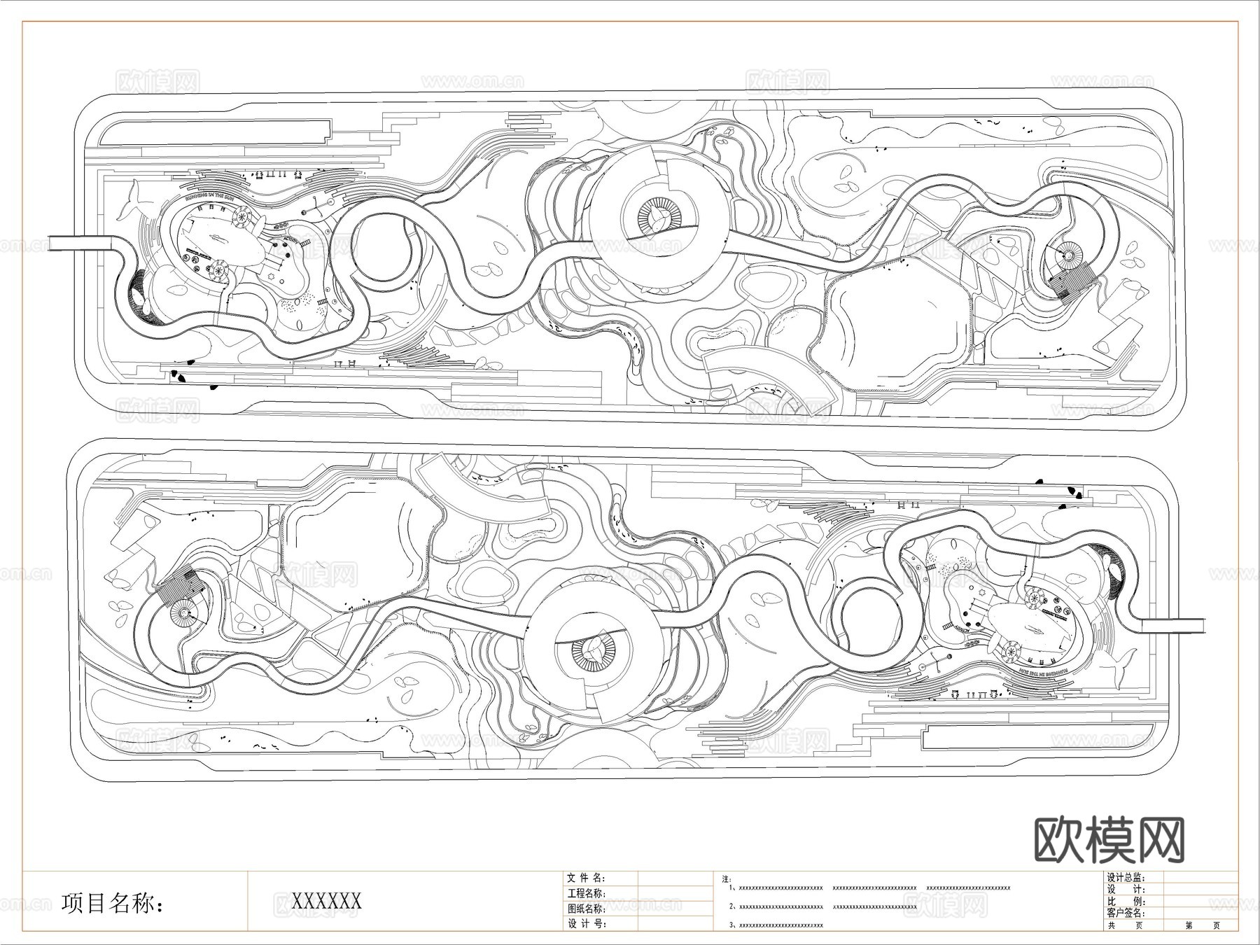 13套线性带状口袋公园景观规划CAD平面布局cad施工图
