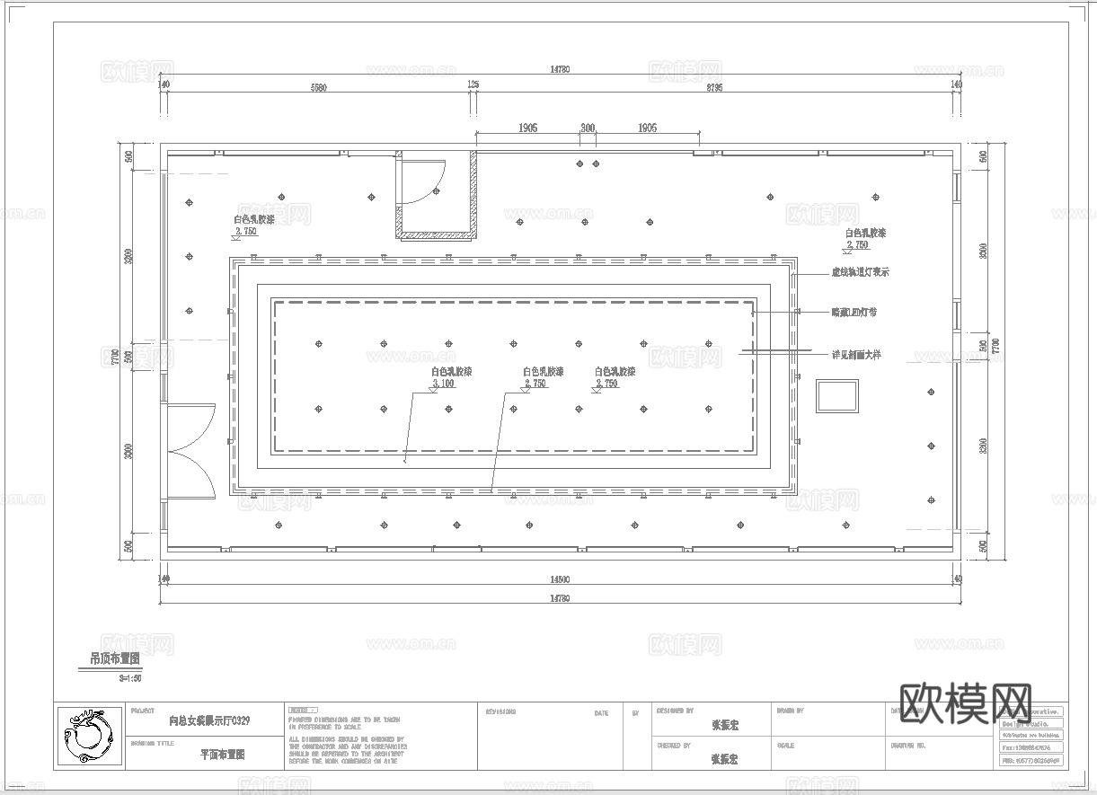 服装店专卖店 最新全套施工图 效果图合集cad施工图
